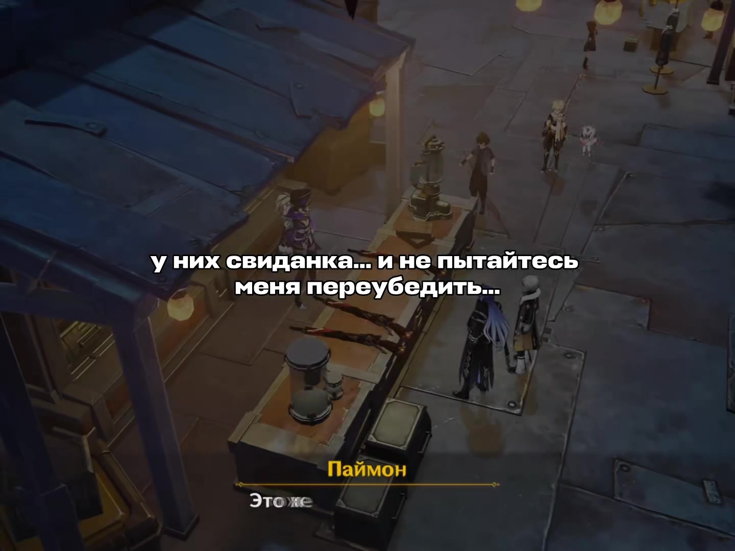 @Сэмми