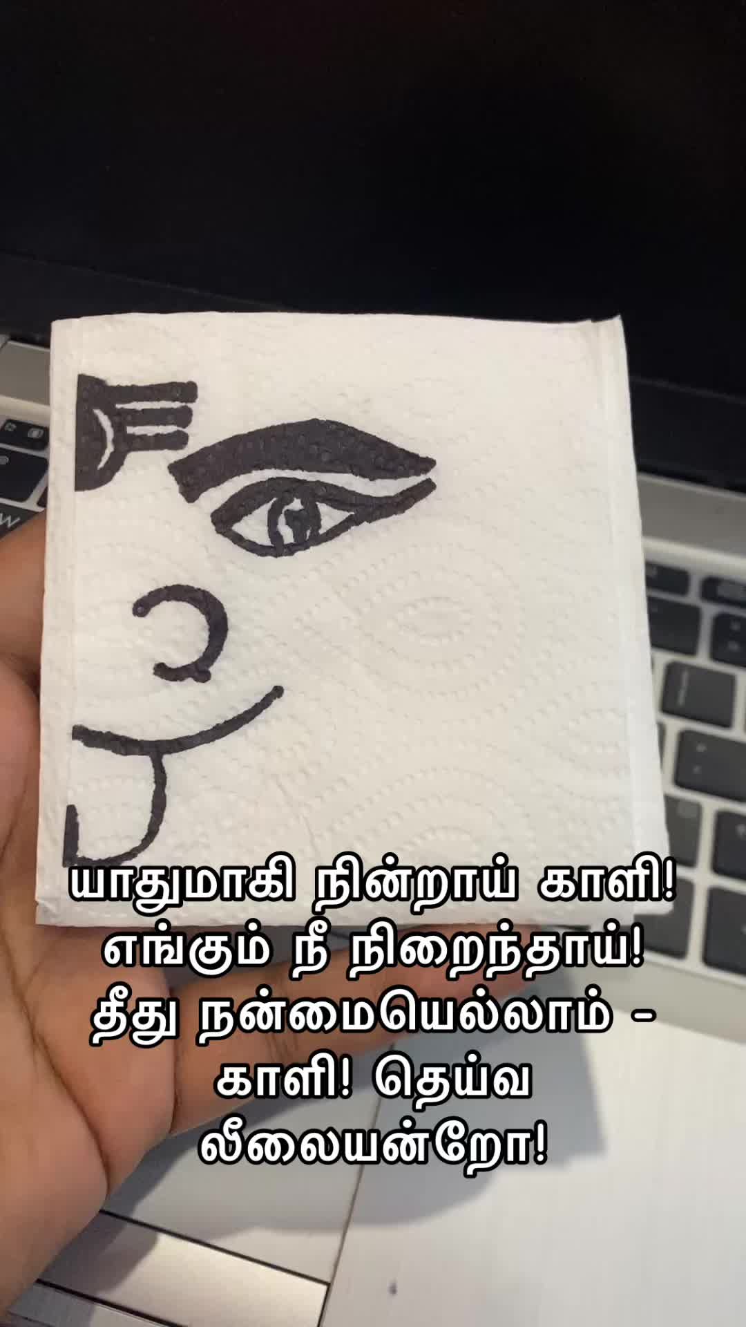 @Shaaa._