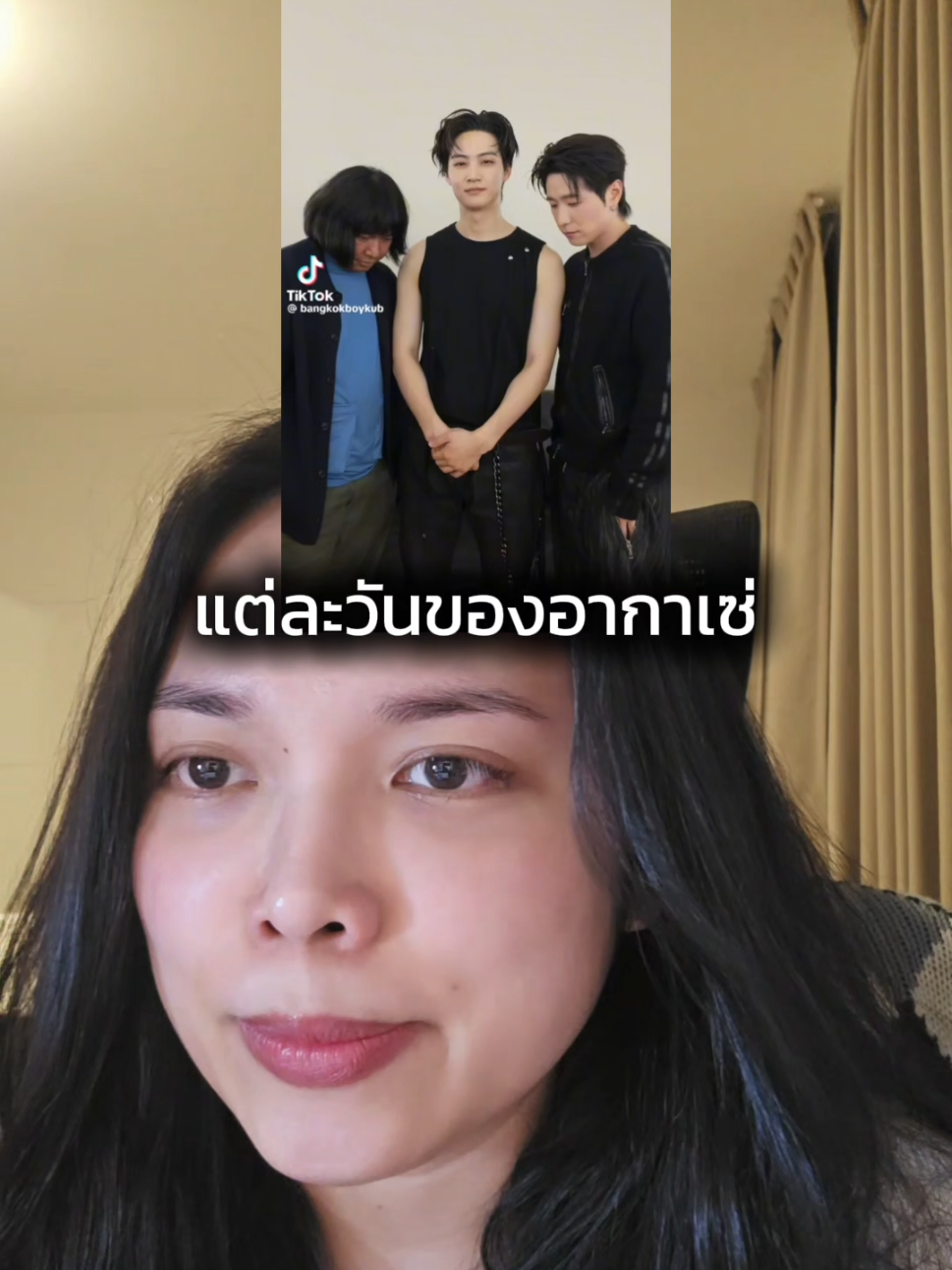 @น้องจูนจิ มีหัวใจ 7 ห้อง💚