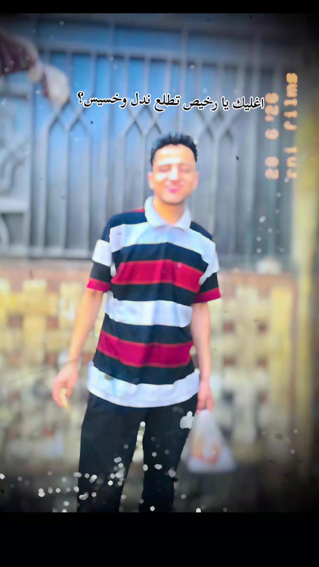 @🎖️الچوه🎖️