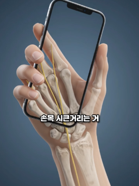 @견우한의원