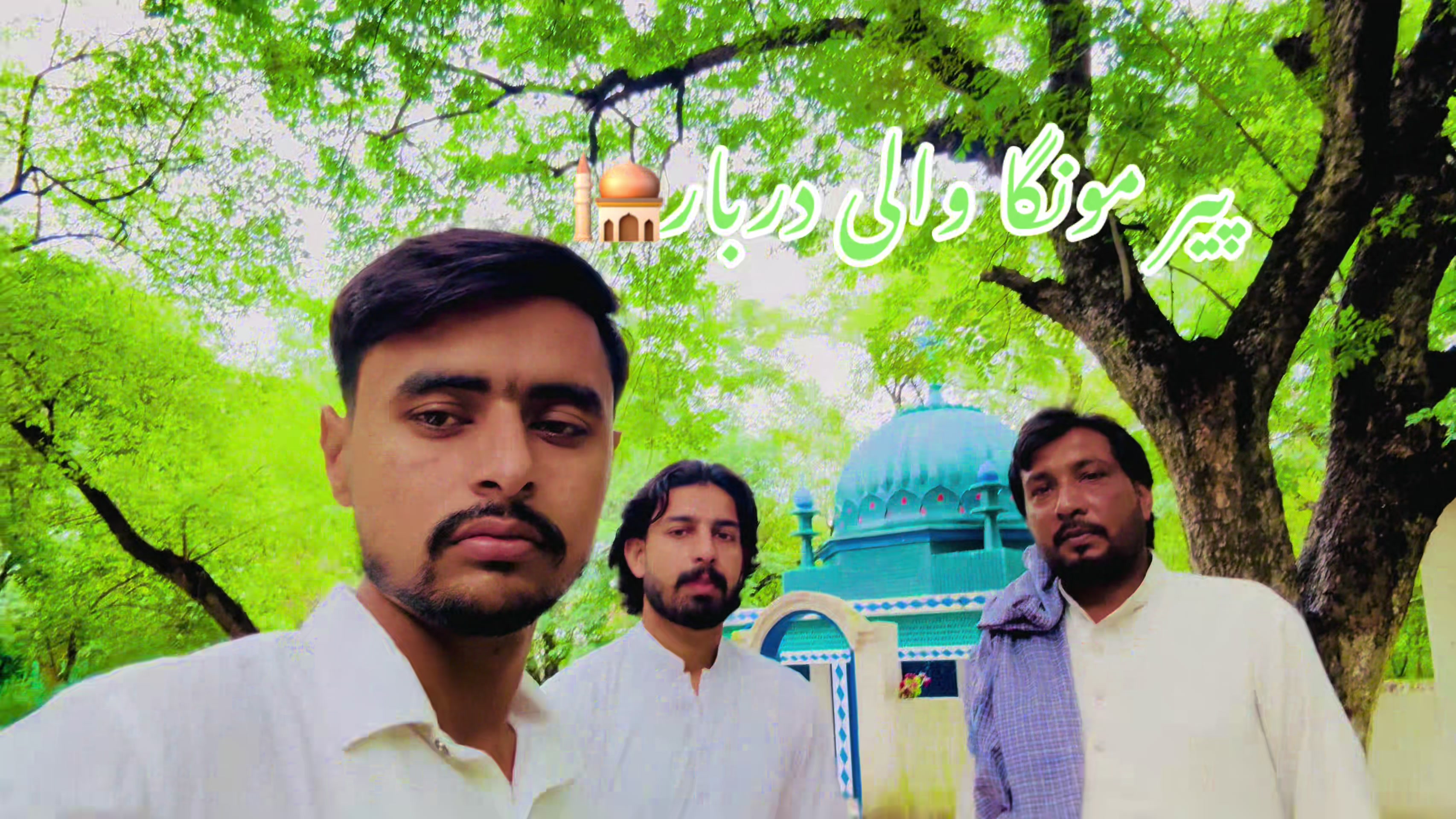 @مانی  گجر گجرات آلہ👑