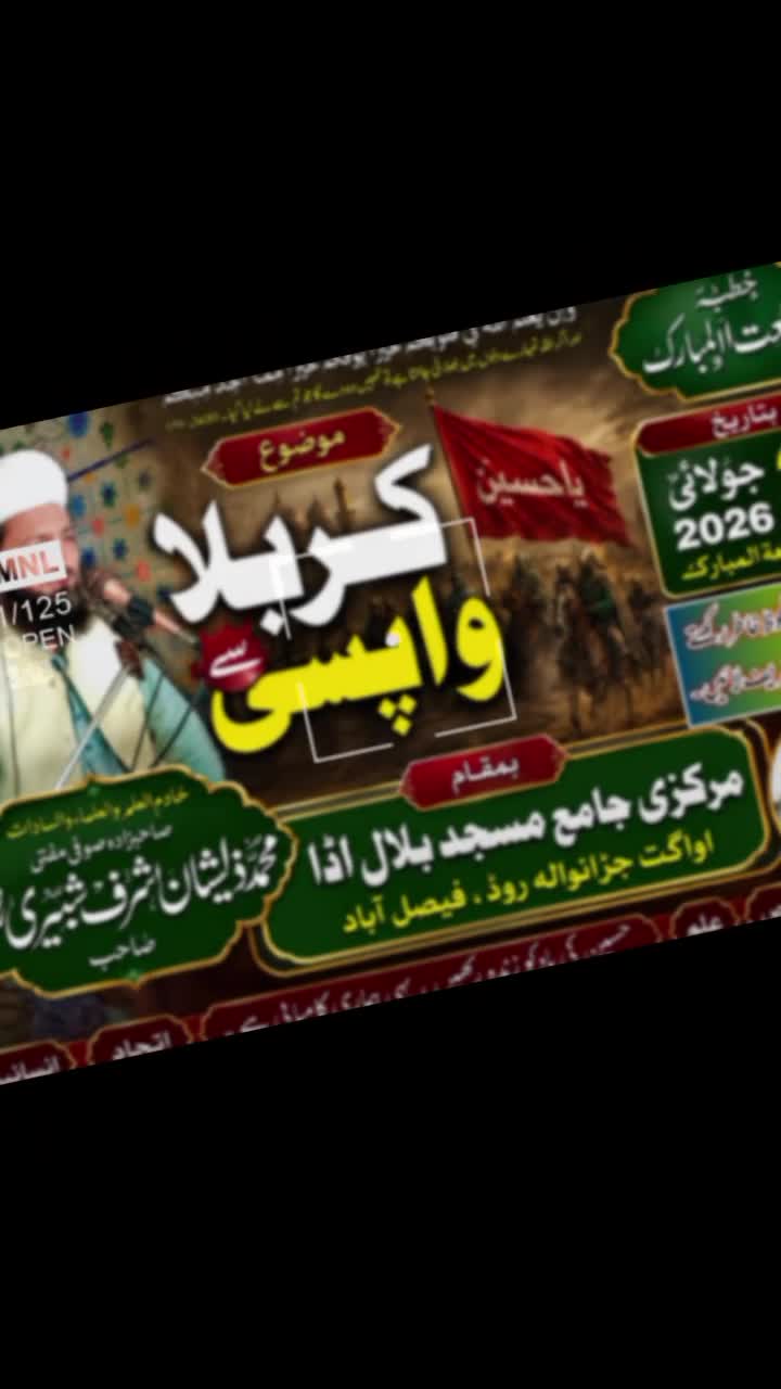 @Zeeshan.ashraf