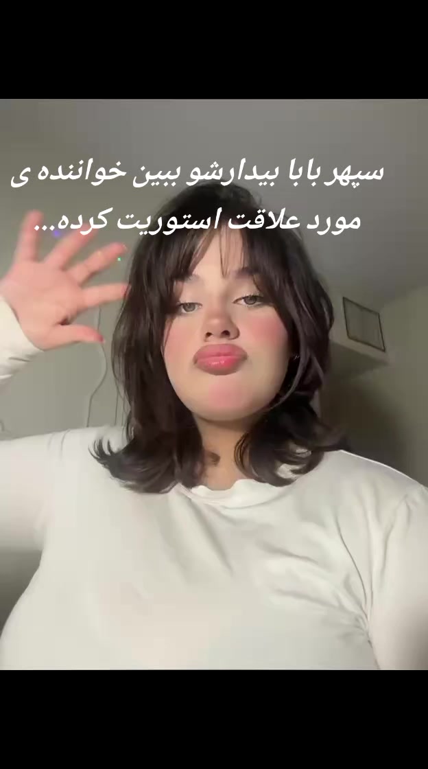@Roni☆🌶