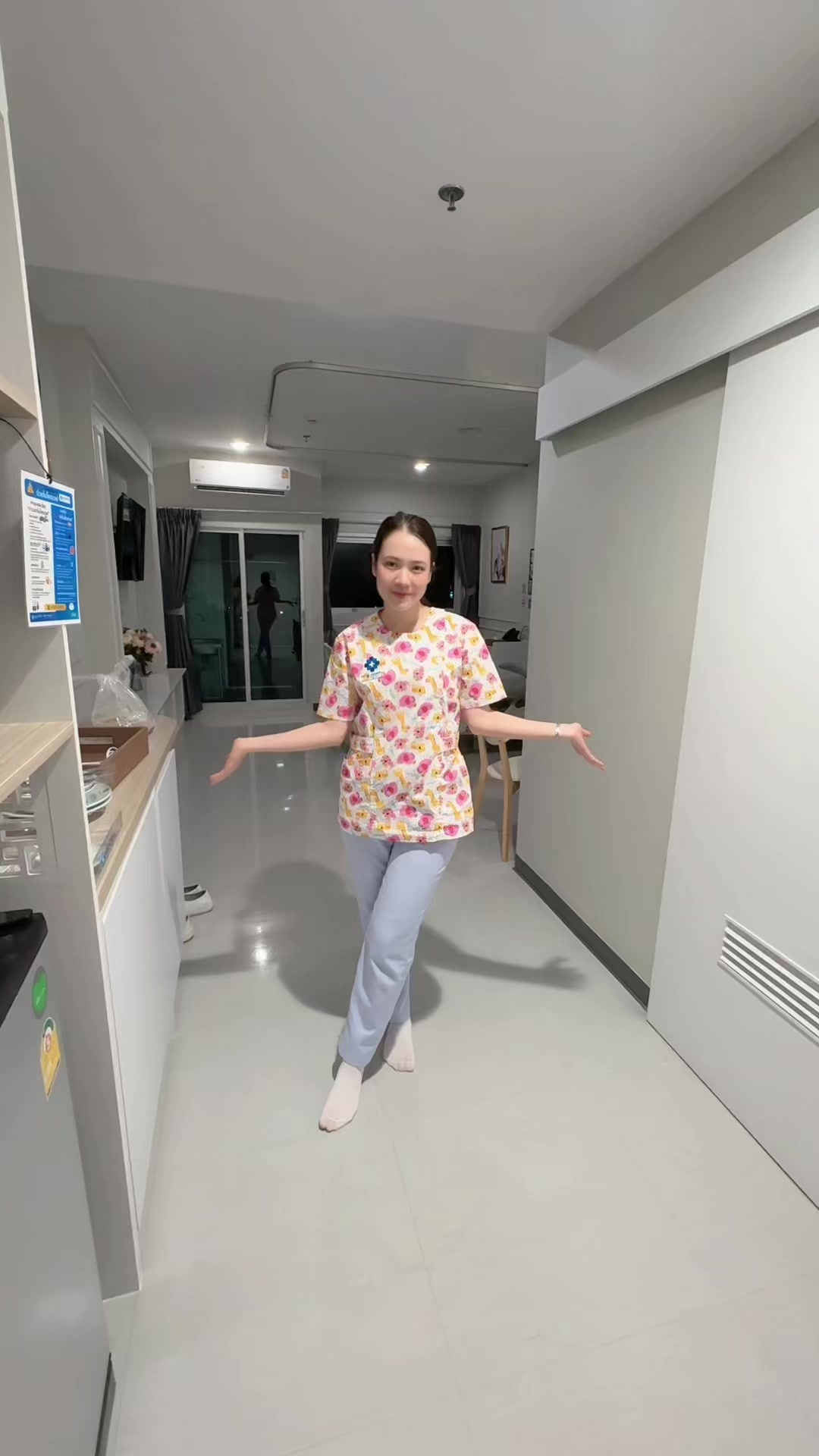 @ผิมผิม