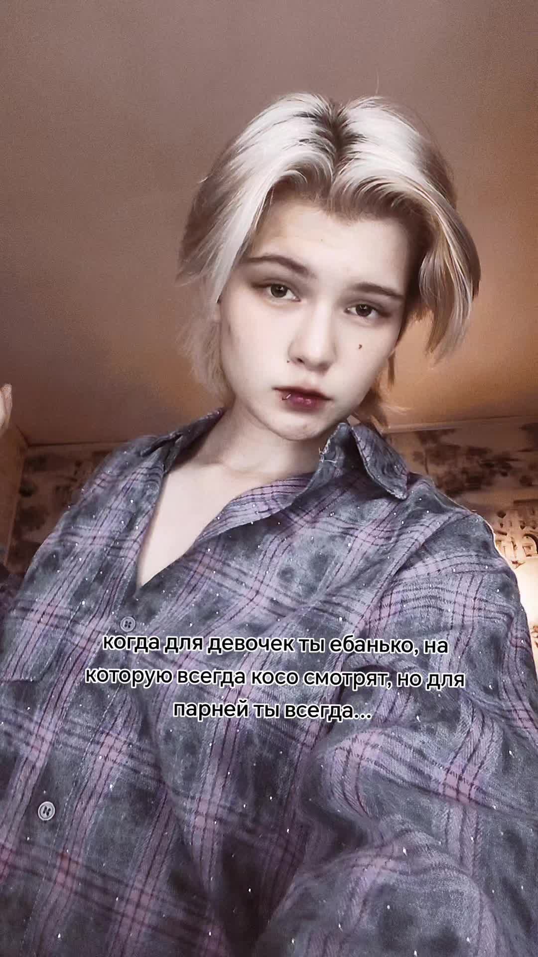 @тгк: мэрилин мурло