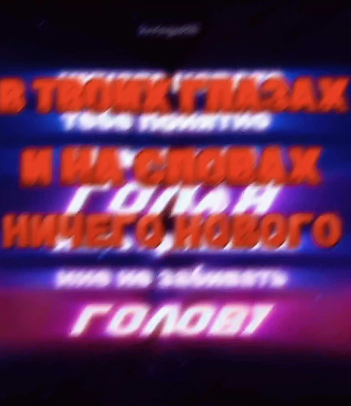@по настроению