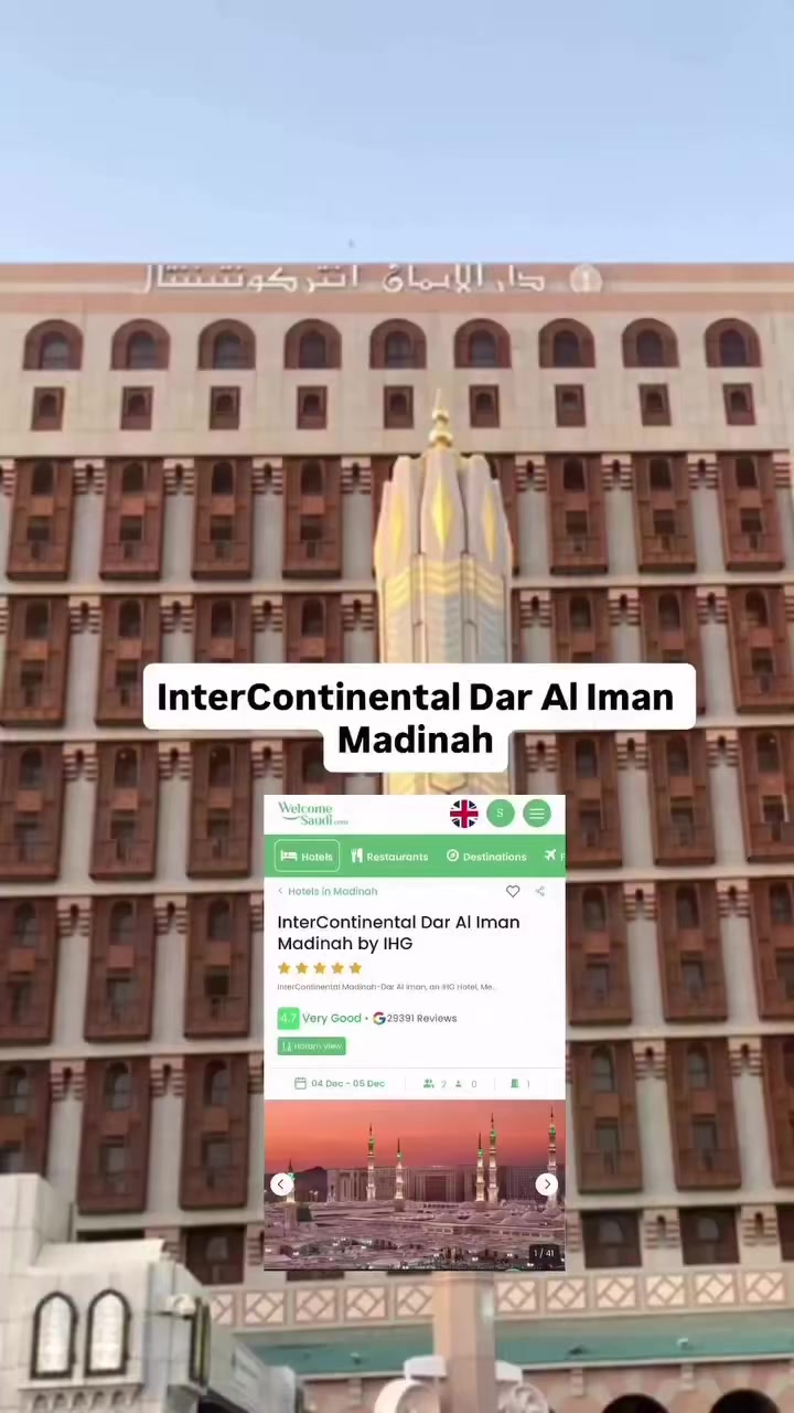 @Welcome Saudi