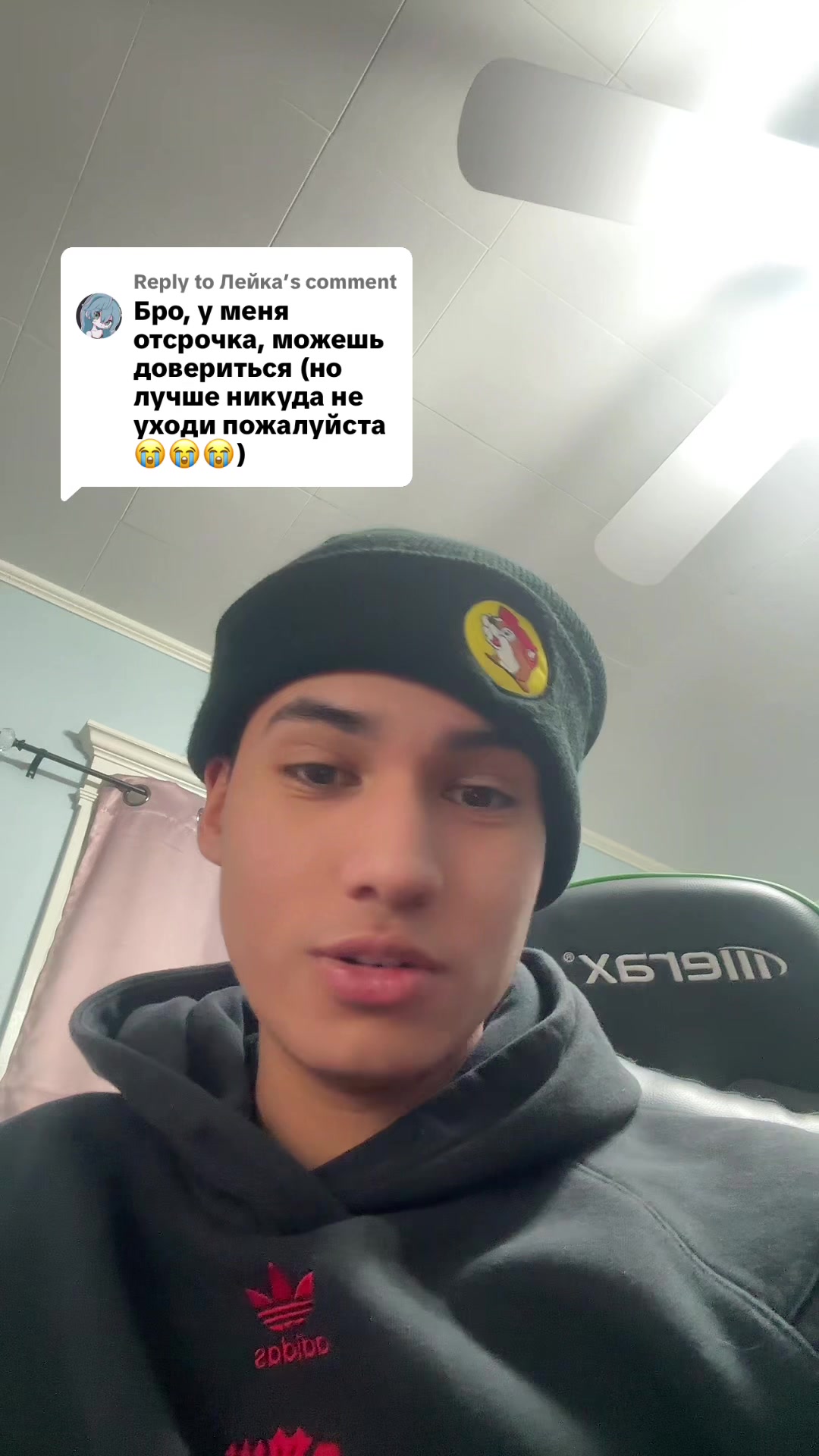 @phantom_facts