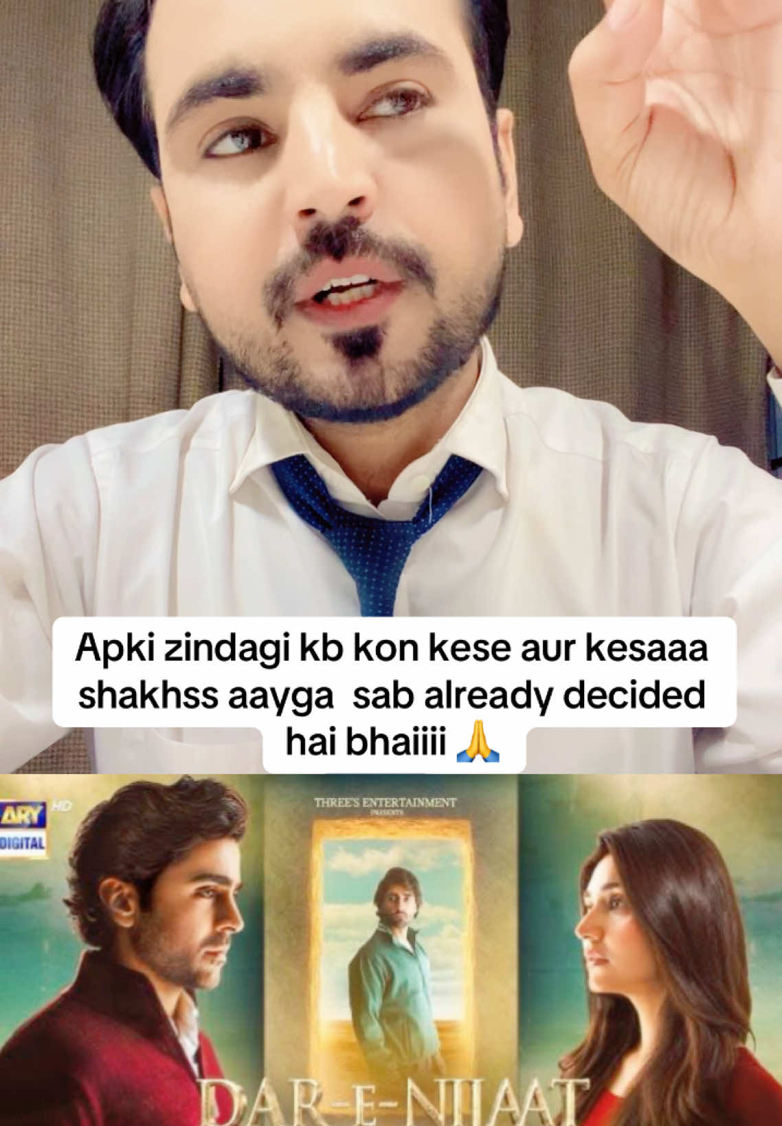 @Waqas Farooq