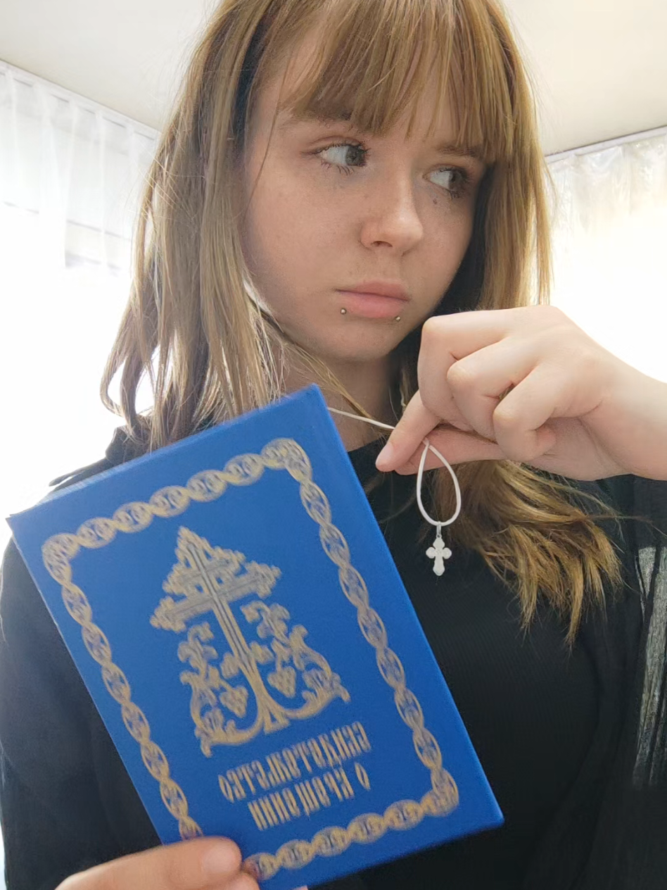 @Алина Лаповна