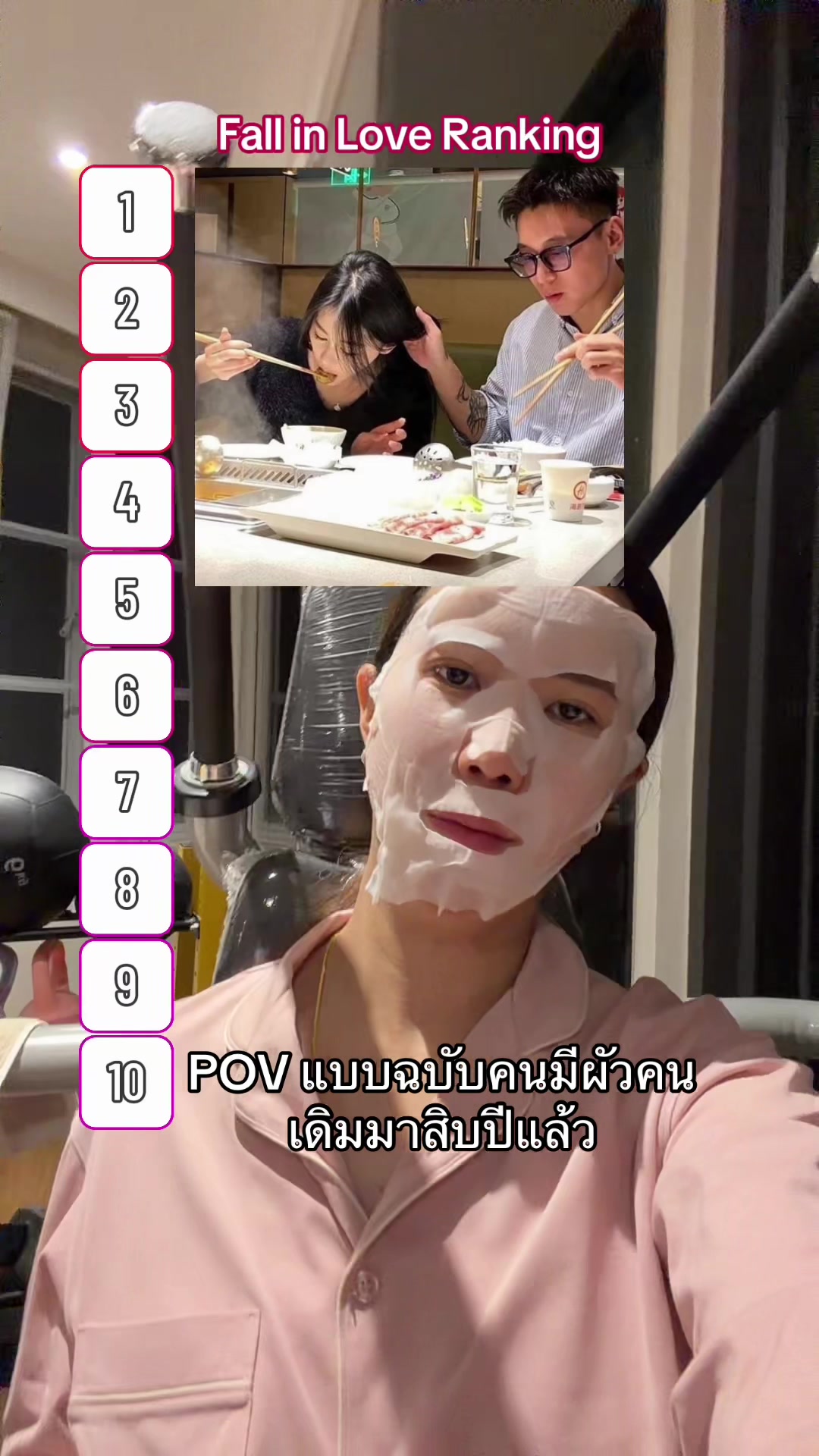 @หมอป่องสวยมาก veneer 🦷