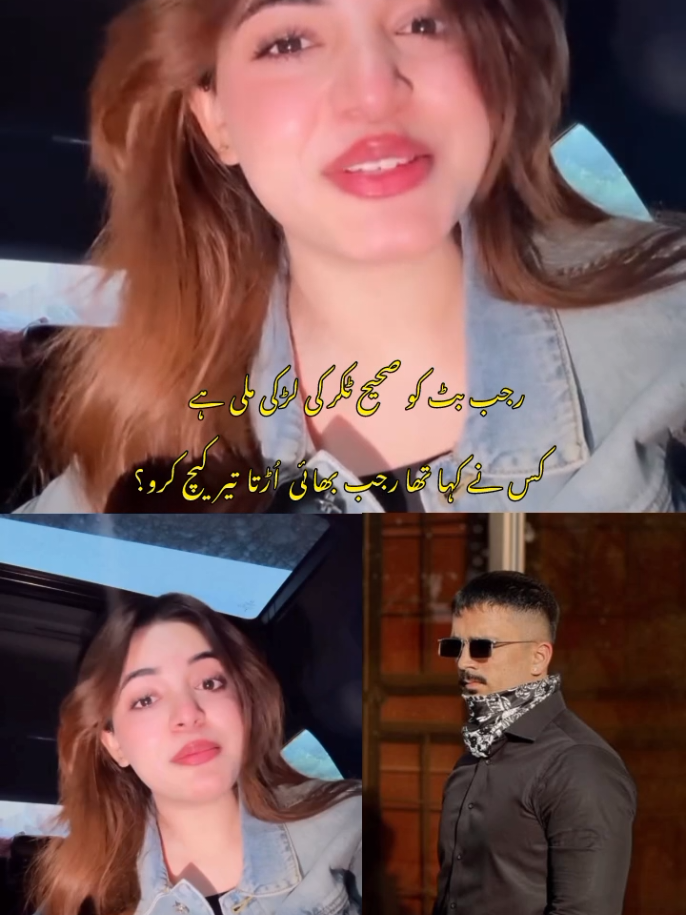 @Syed M Ali Shah Official