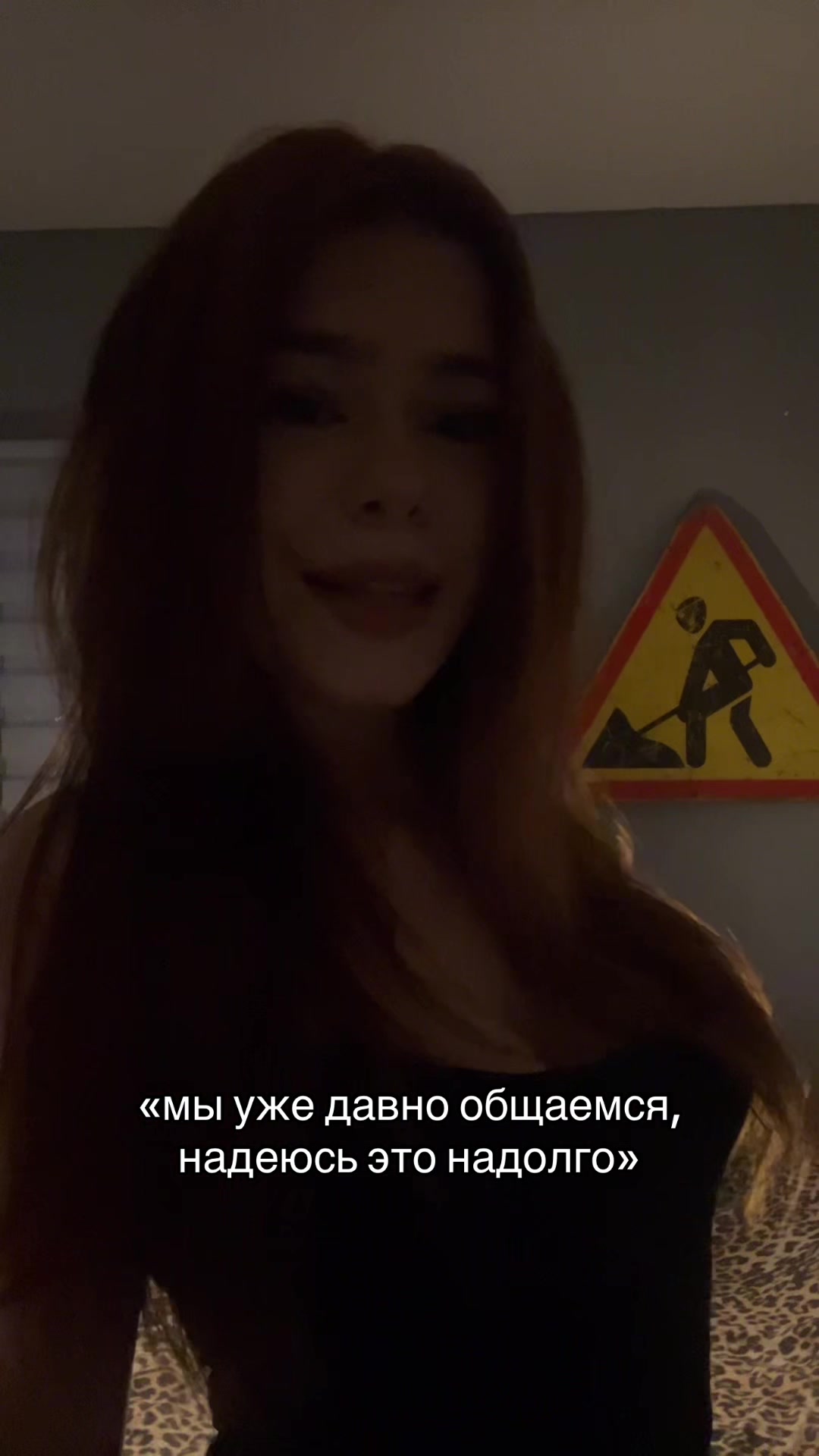 @тишка