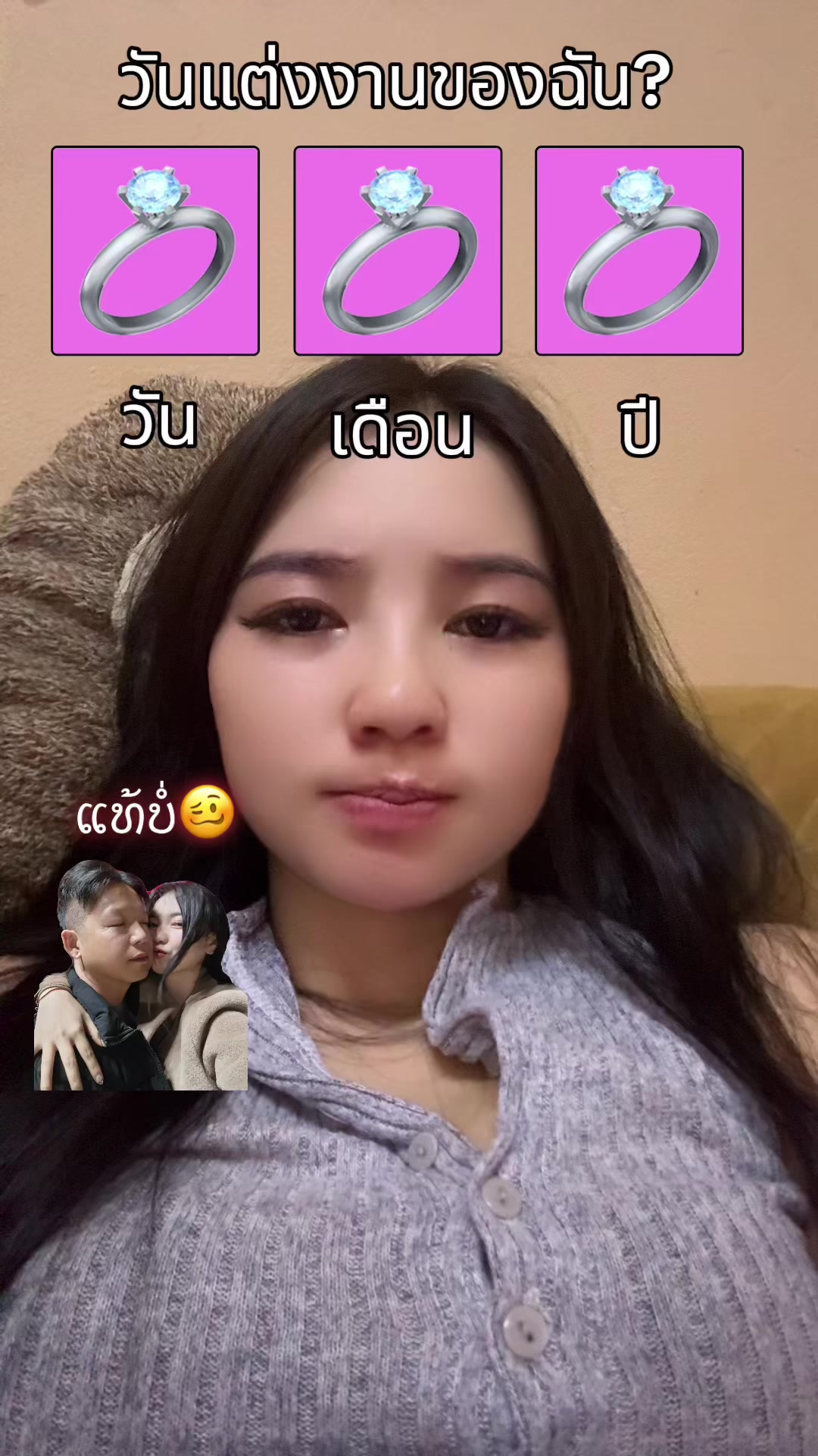 @Ab zoo yaj🥰🥰
