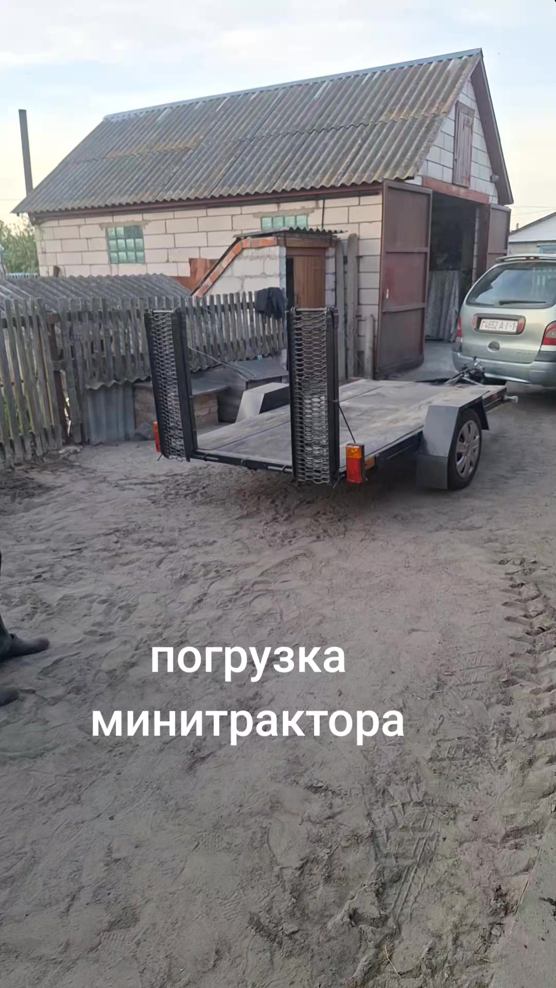 @Дмитрий Онискевич