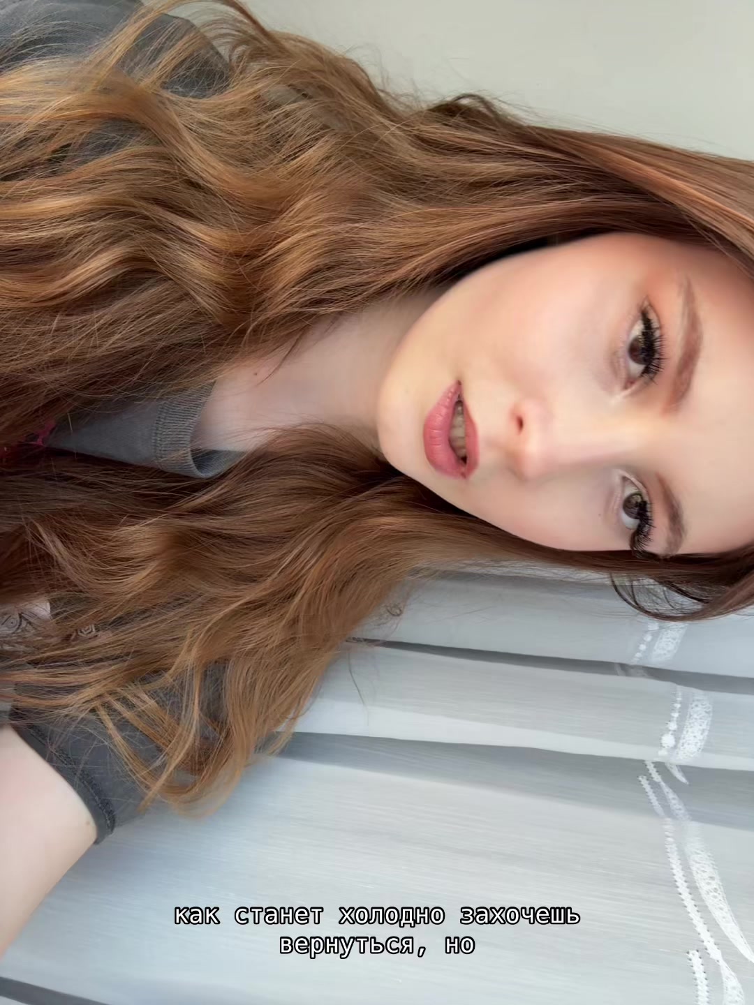 @валыса