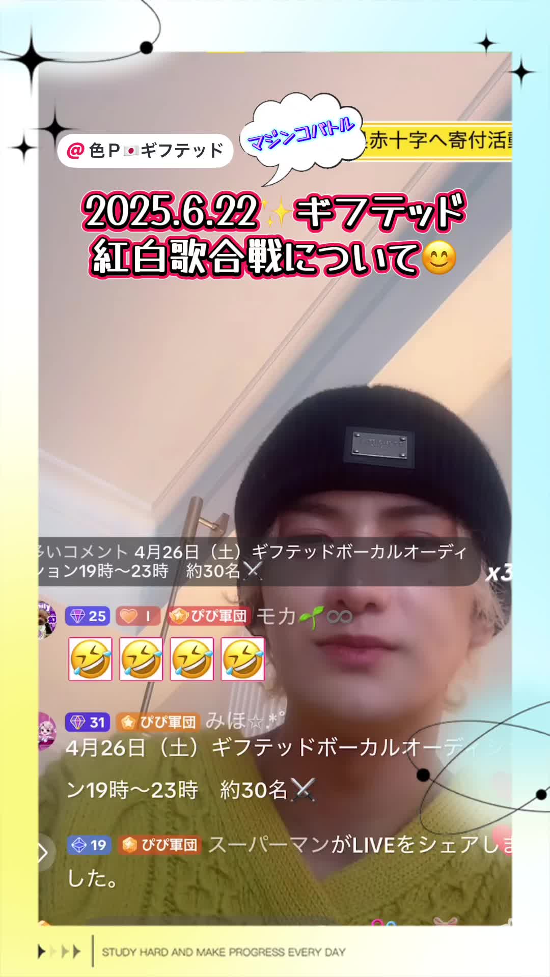 @みほ❀.*ﾟ
