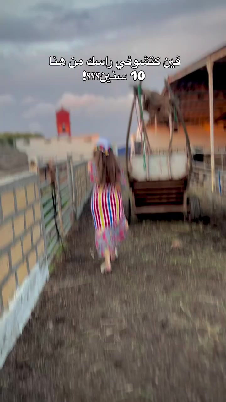 @ندى 🦌🇲🇦