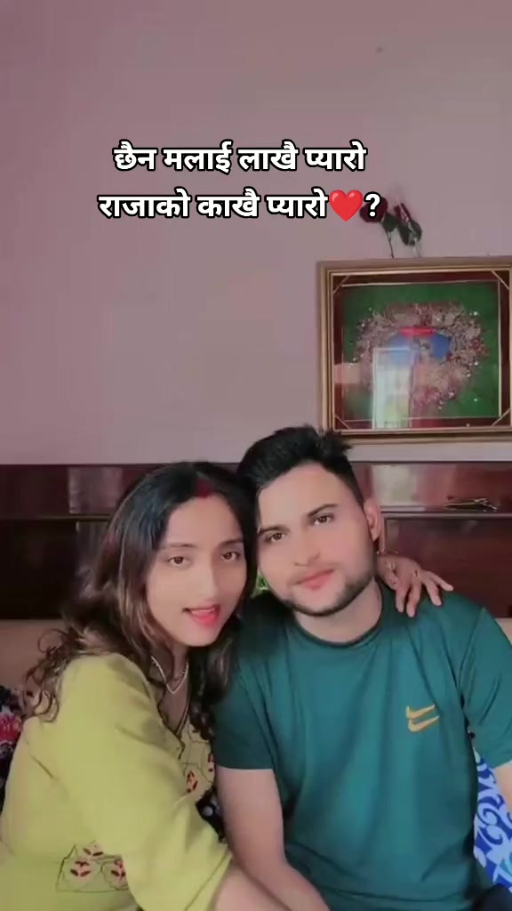 @Bindu Neupane