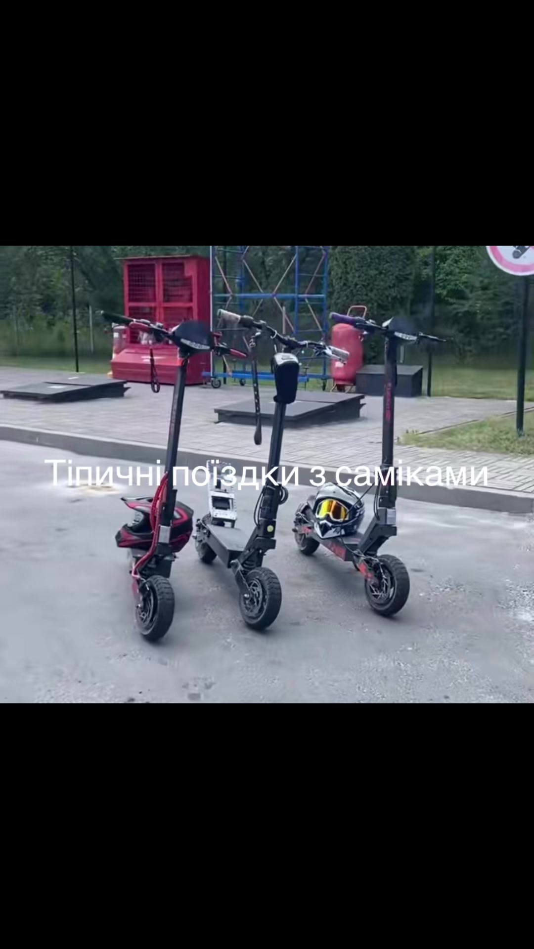@Котік на г2