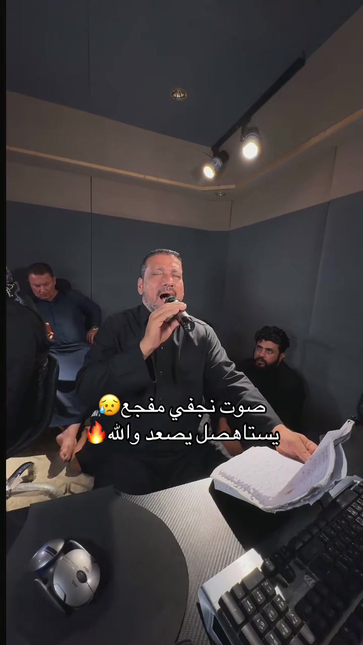 @محمد الفتلاوي