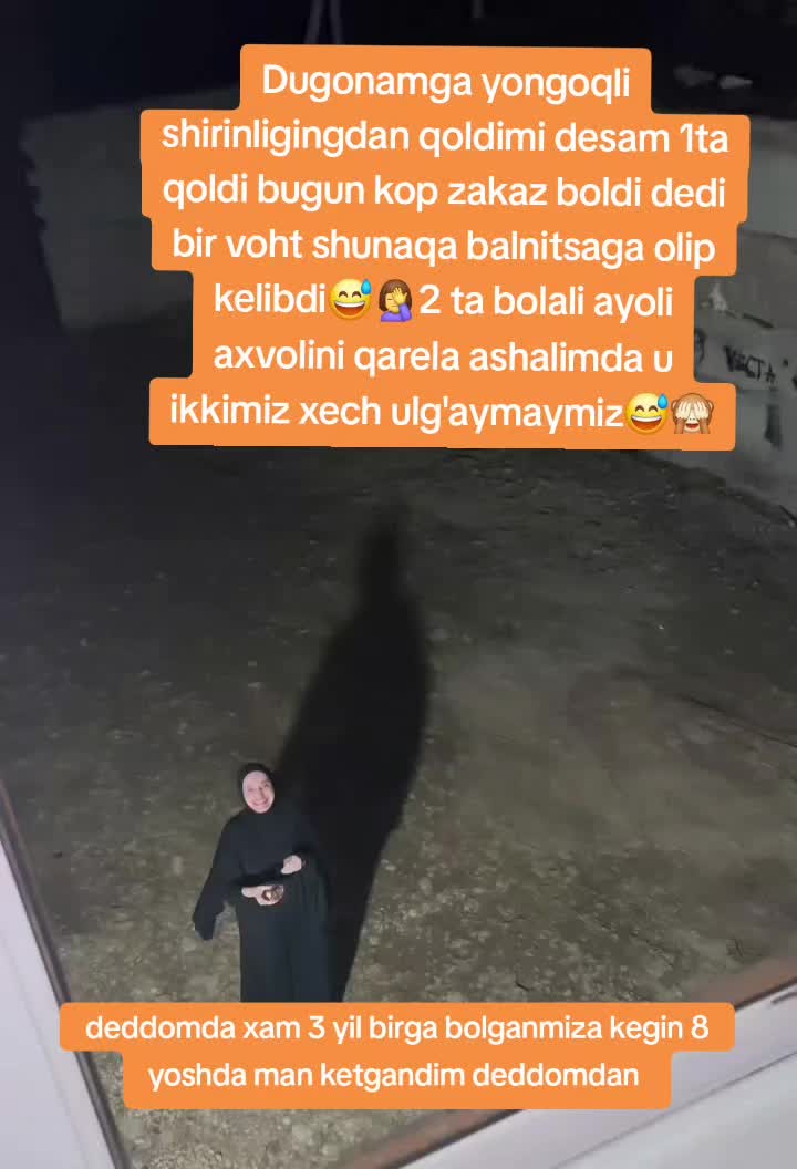 @Kulochok Oyi