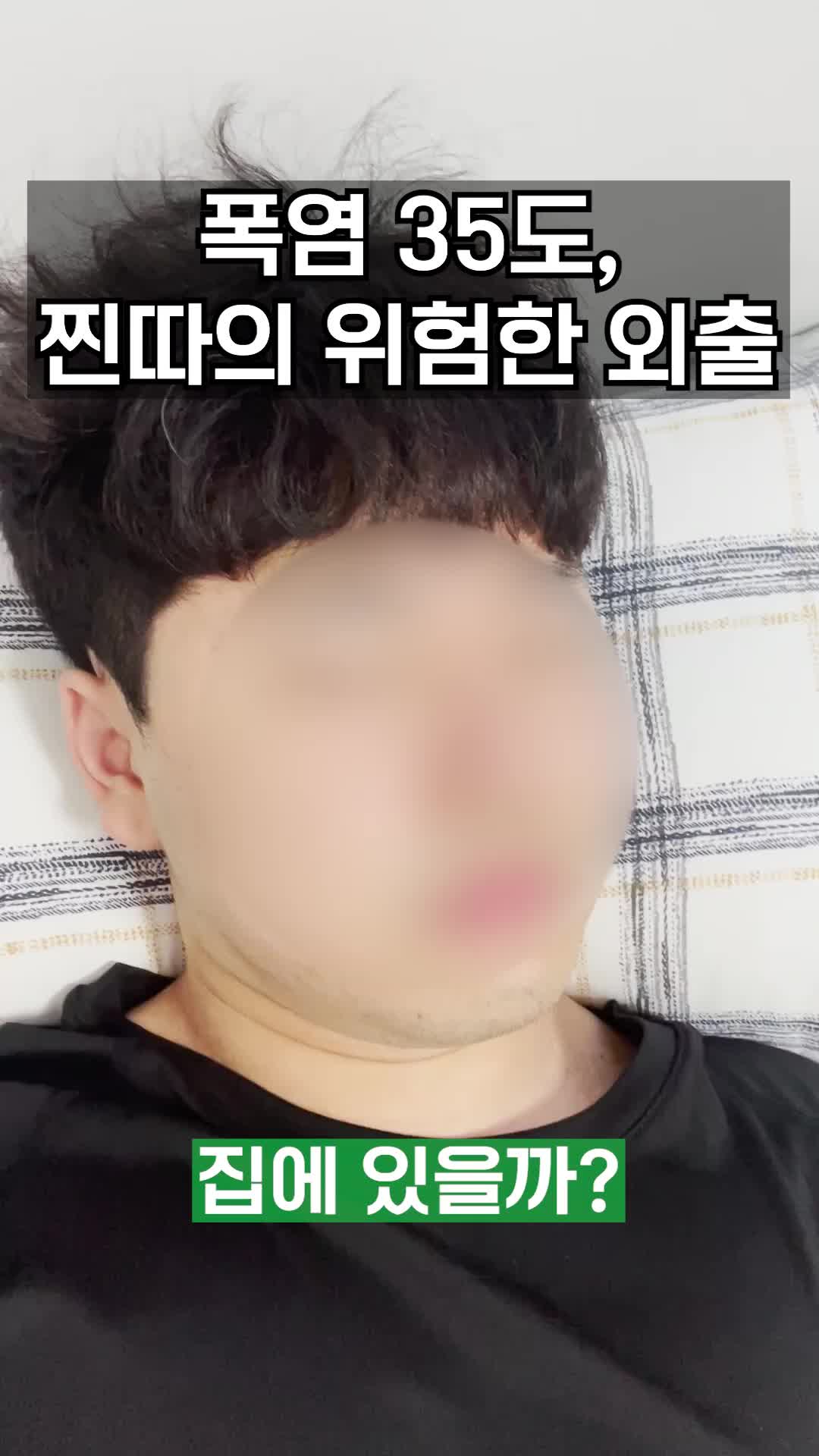 @터키아이스살림