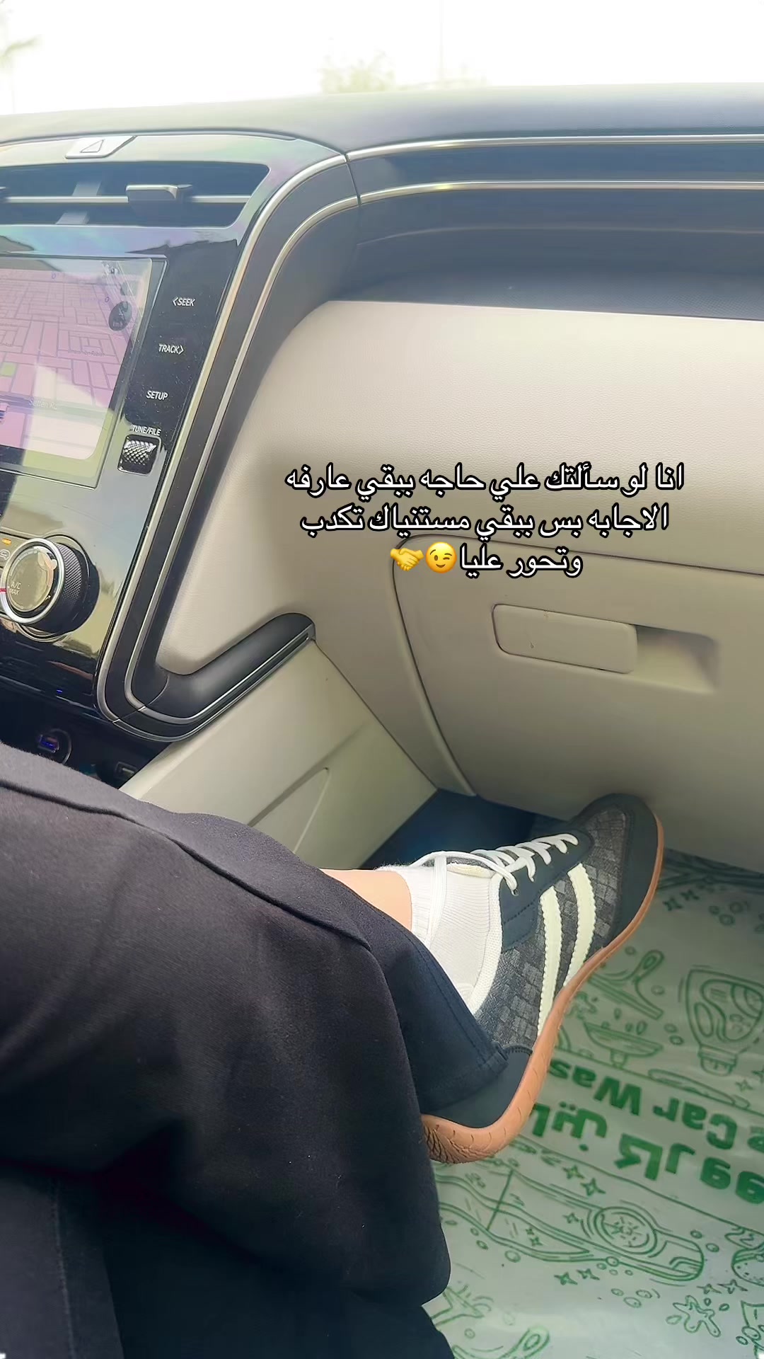 @Layla❤️