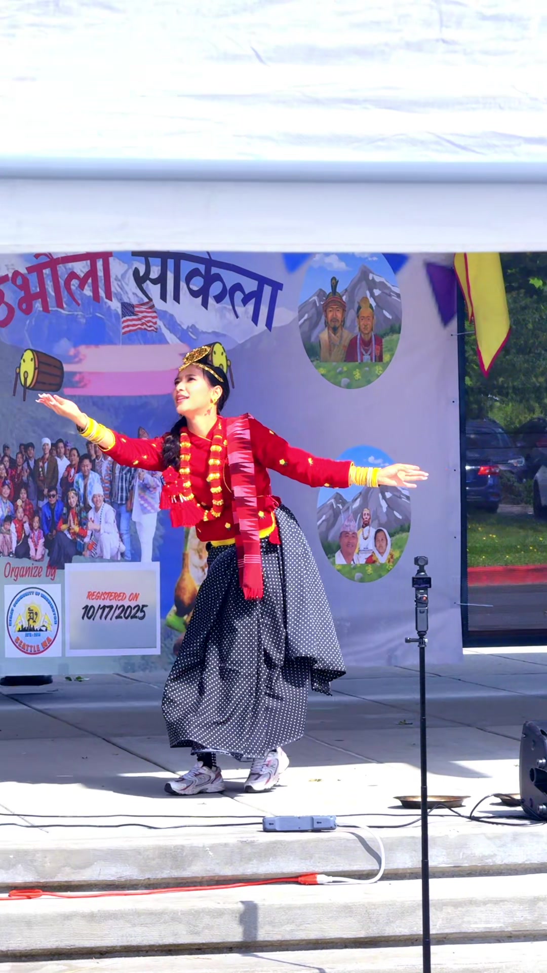 @भुपेन्द्र