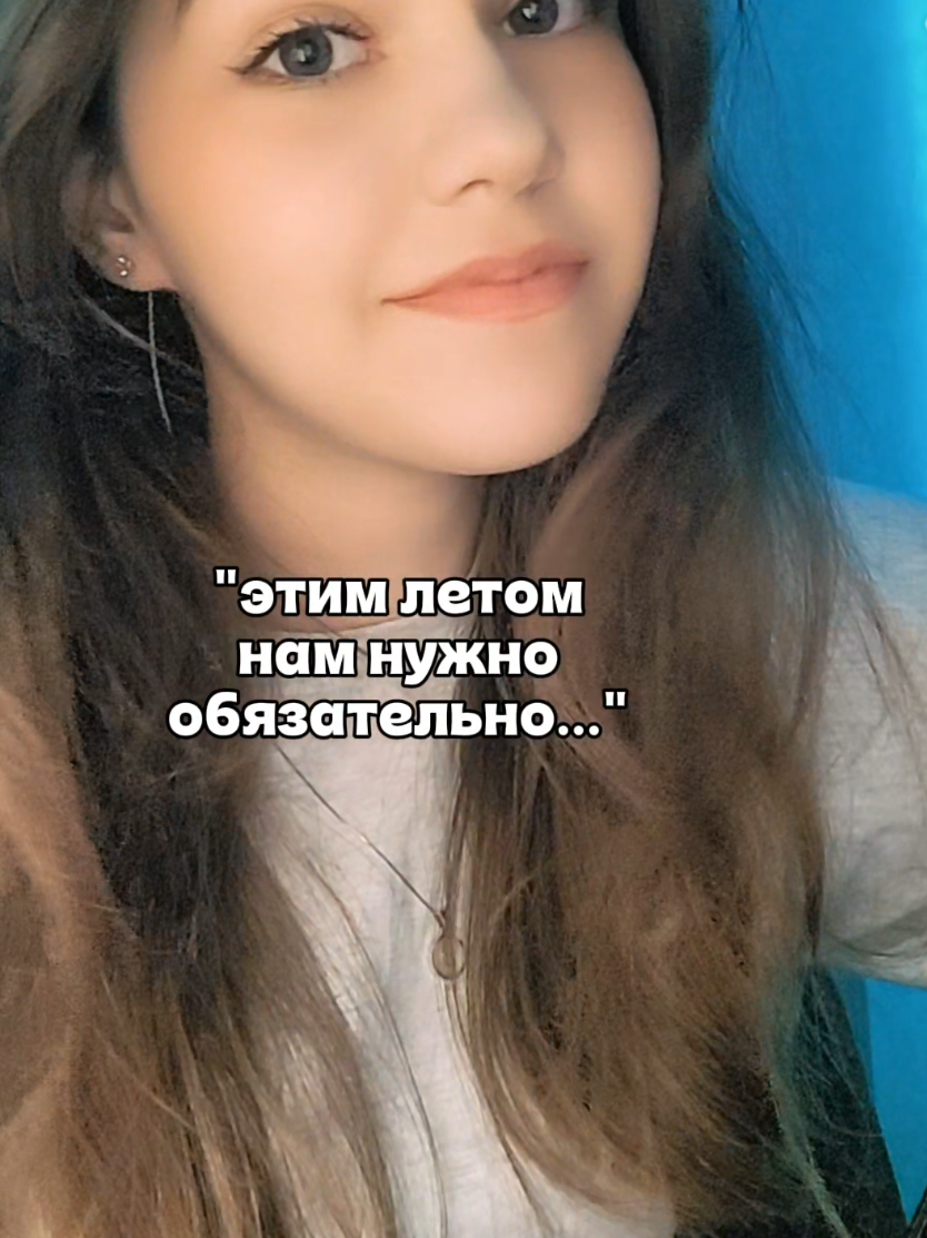 @тгк: daarrinchik