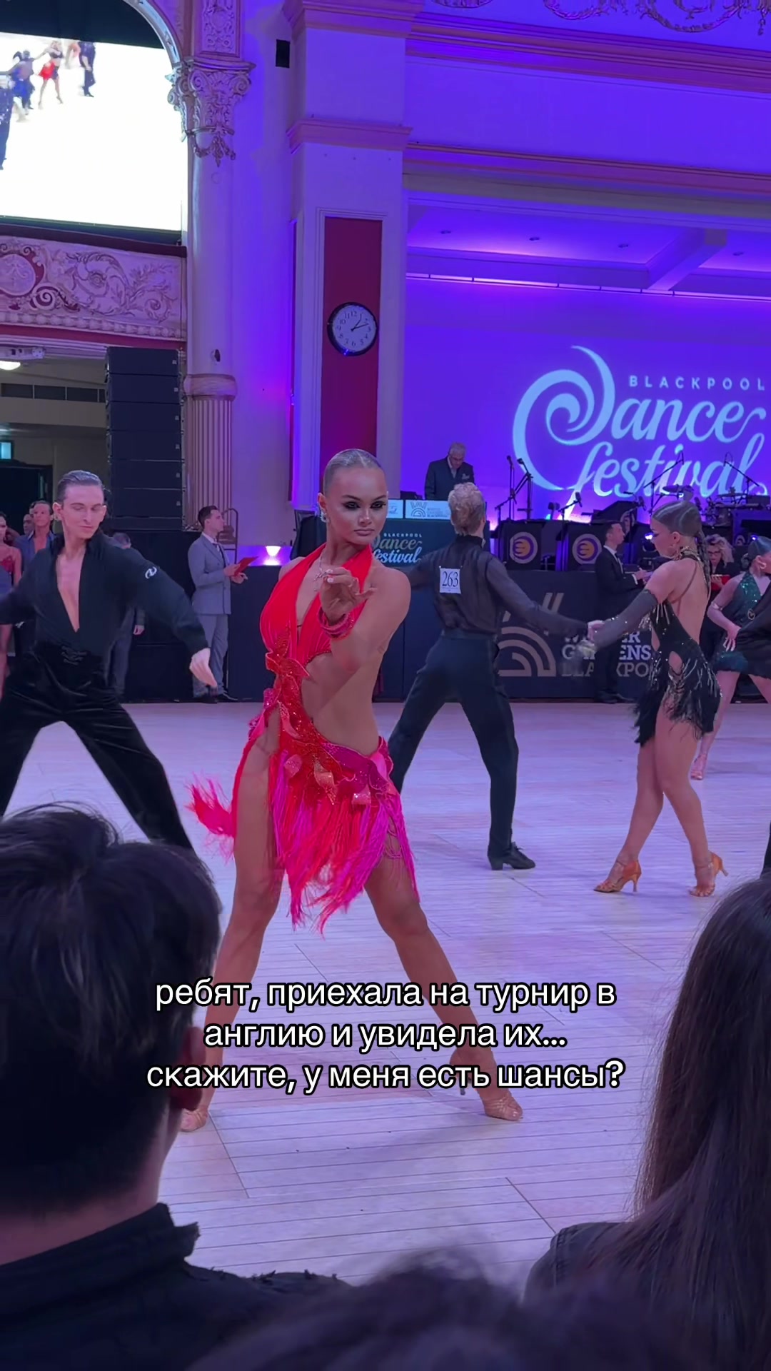 @сибушева