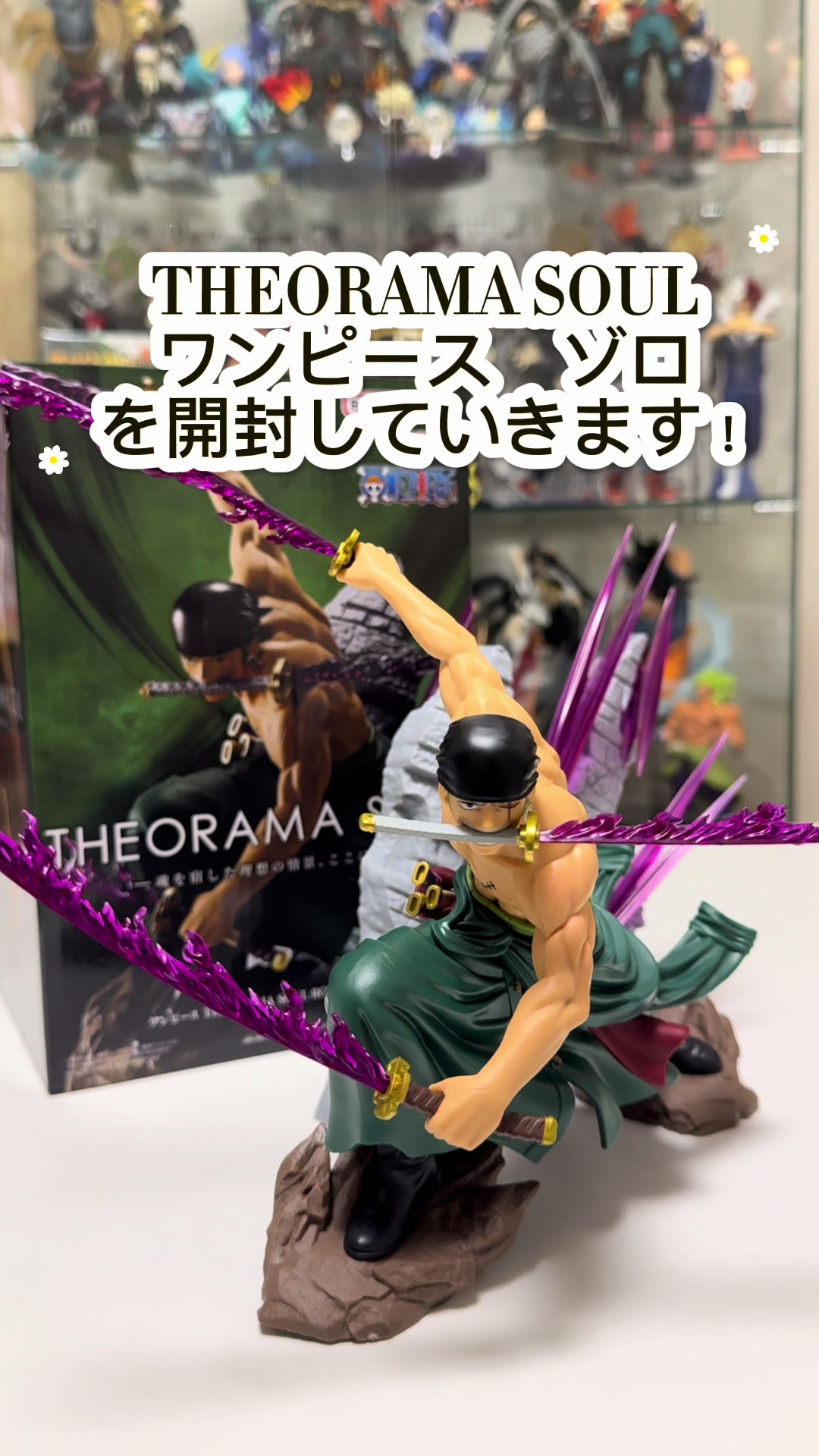 @まったり大学生