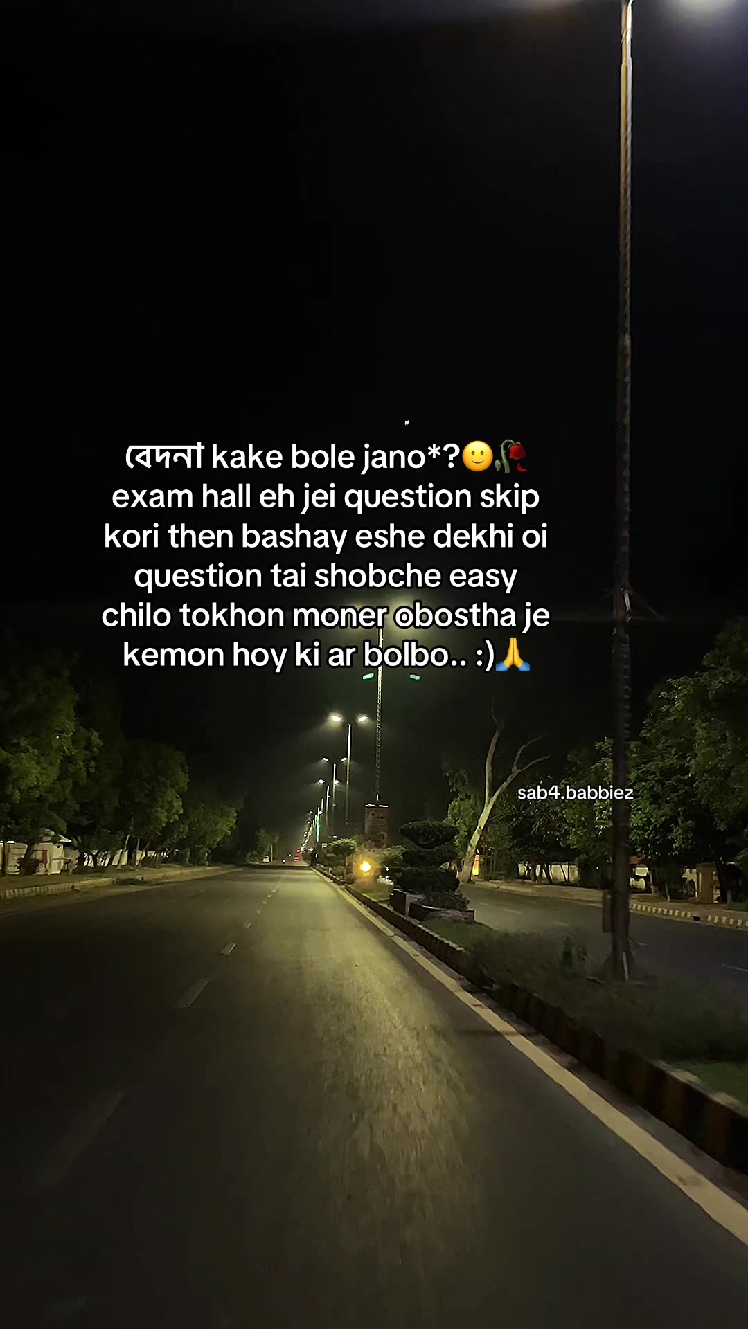 @𝑆𝑎𝑚𝑖𝑦𝑎?🐙^᪲᪲᪲