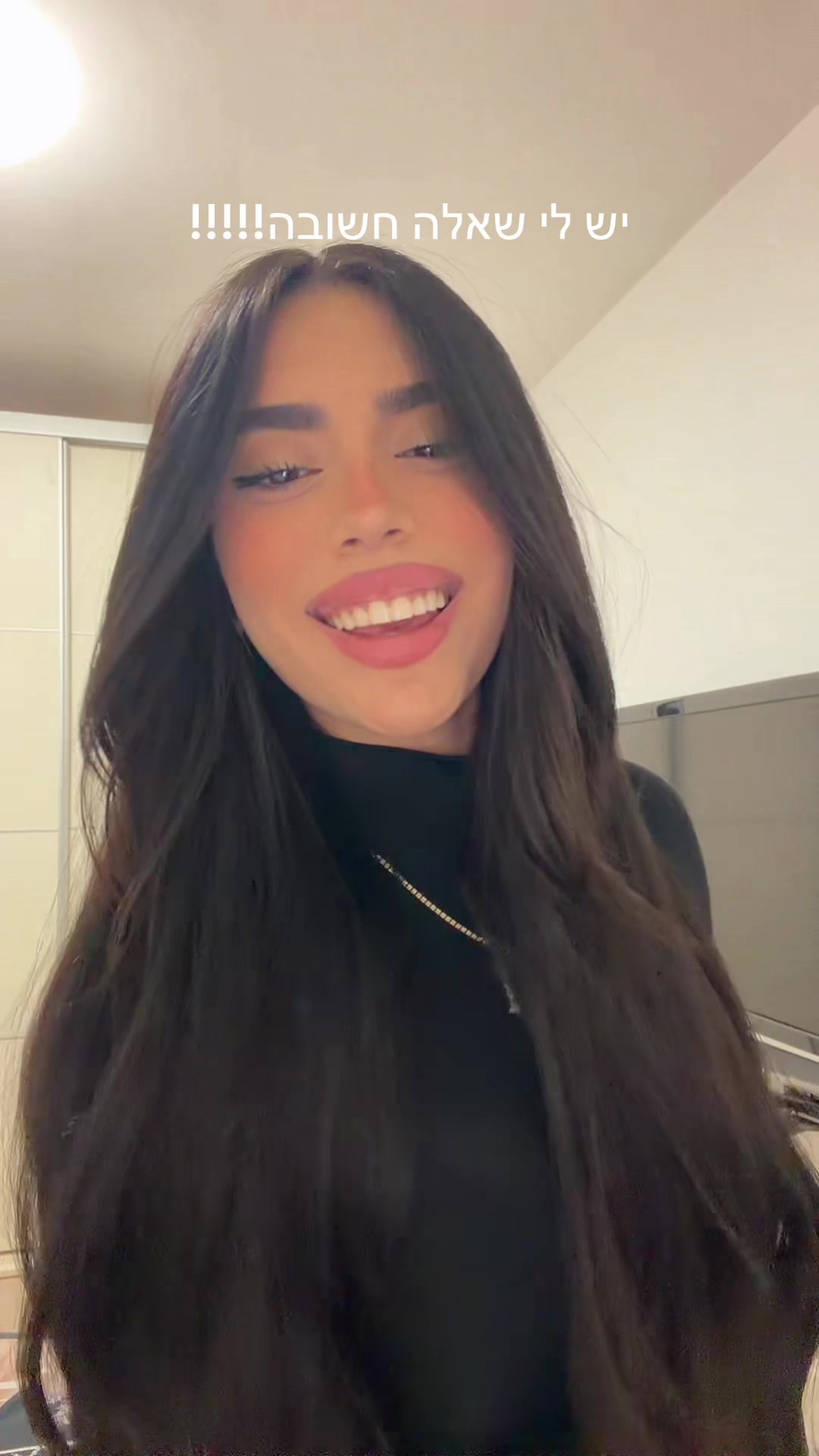 @הִילָּה (:
