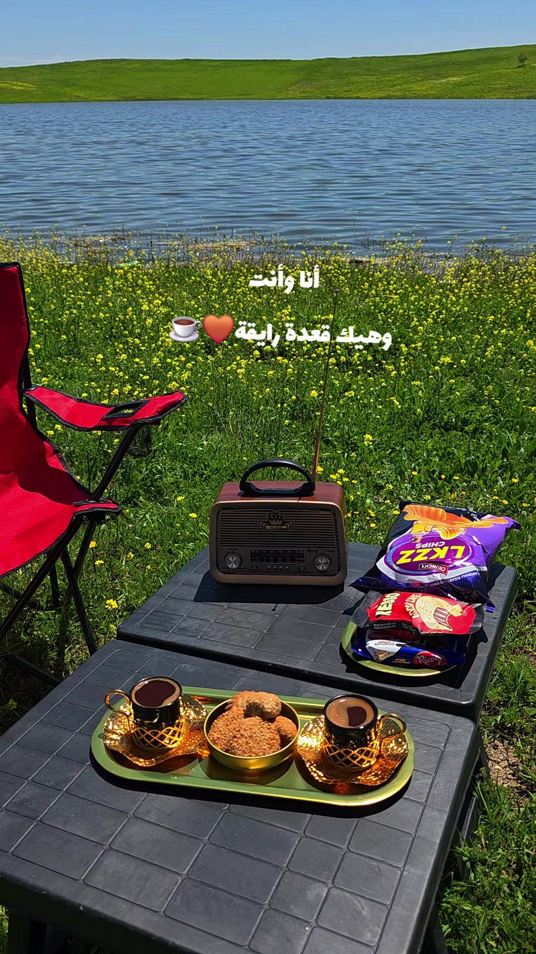 @🎀ام حمودي🎀