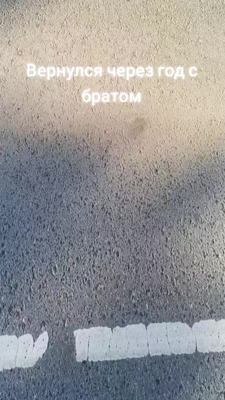 @mekh1ck#рафов