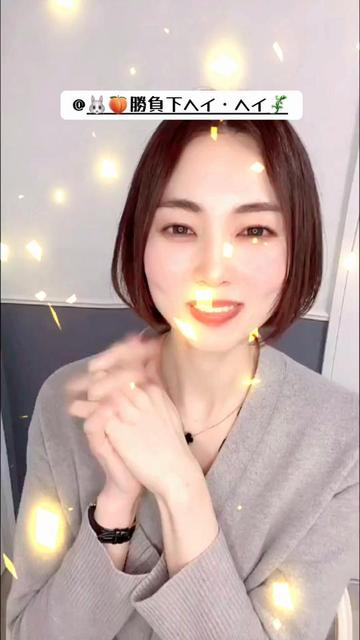 @ใใใฟใ๐