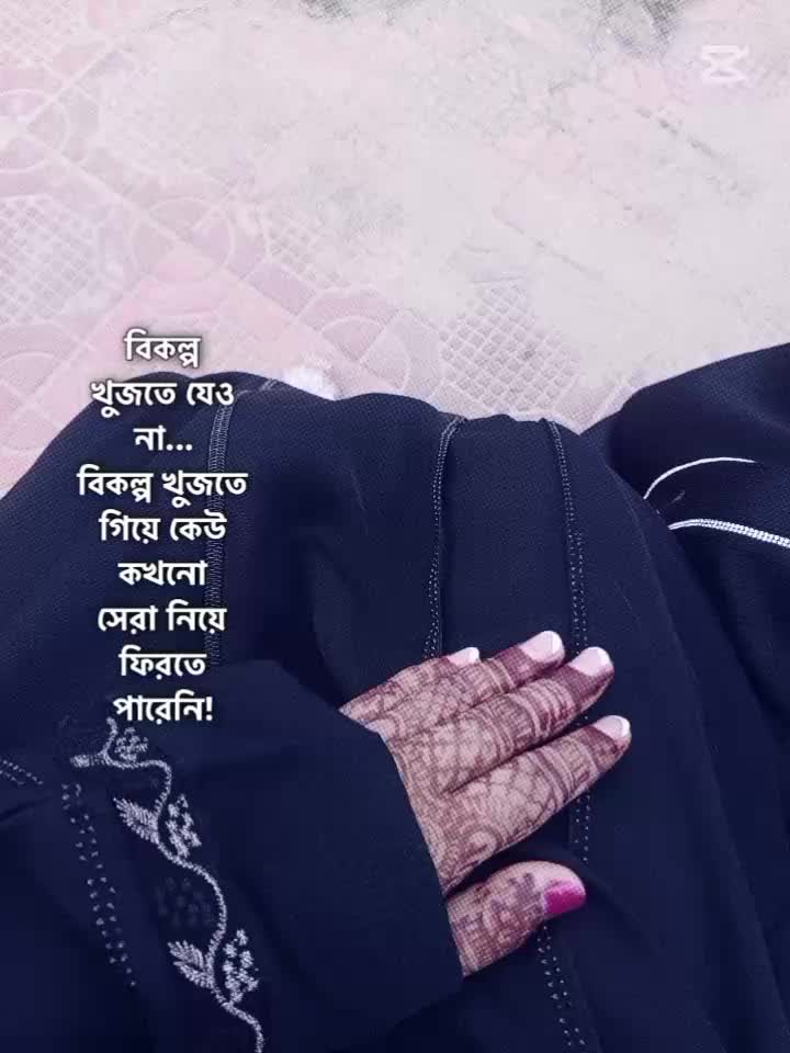 @🌸𝓣𝓸𝓢𝓲𝓑'𝓢  𝓠𝓾𝓮𝓔𝓝 ❤️