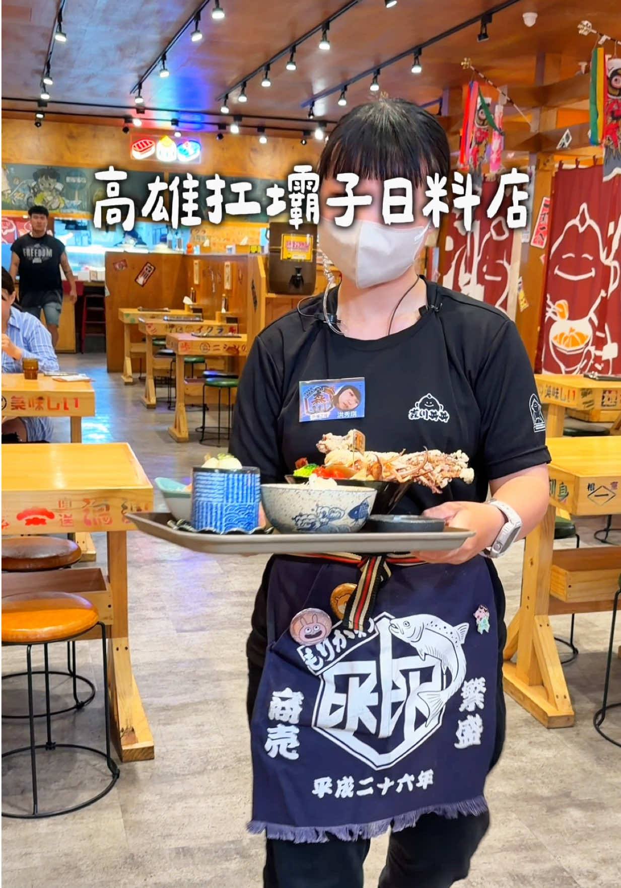 @豪吃來吃