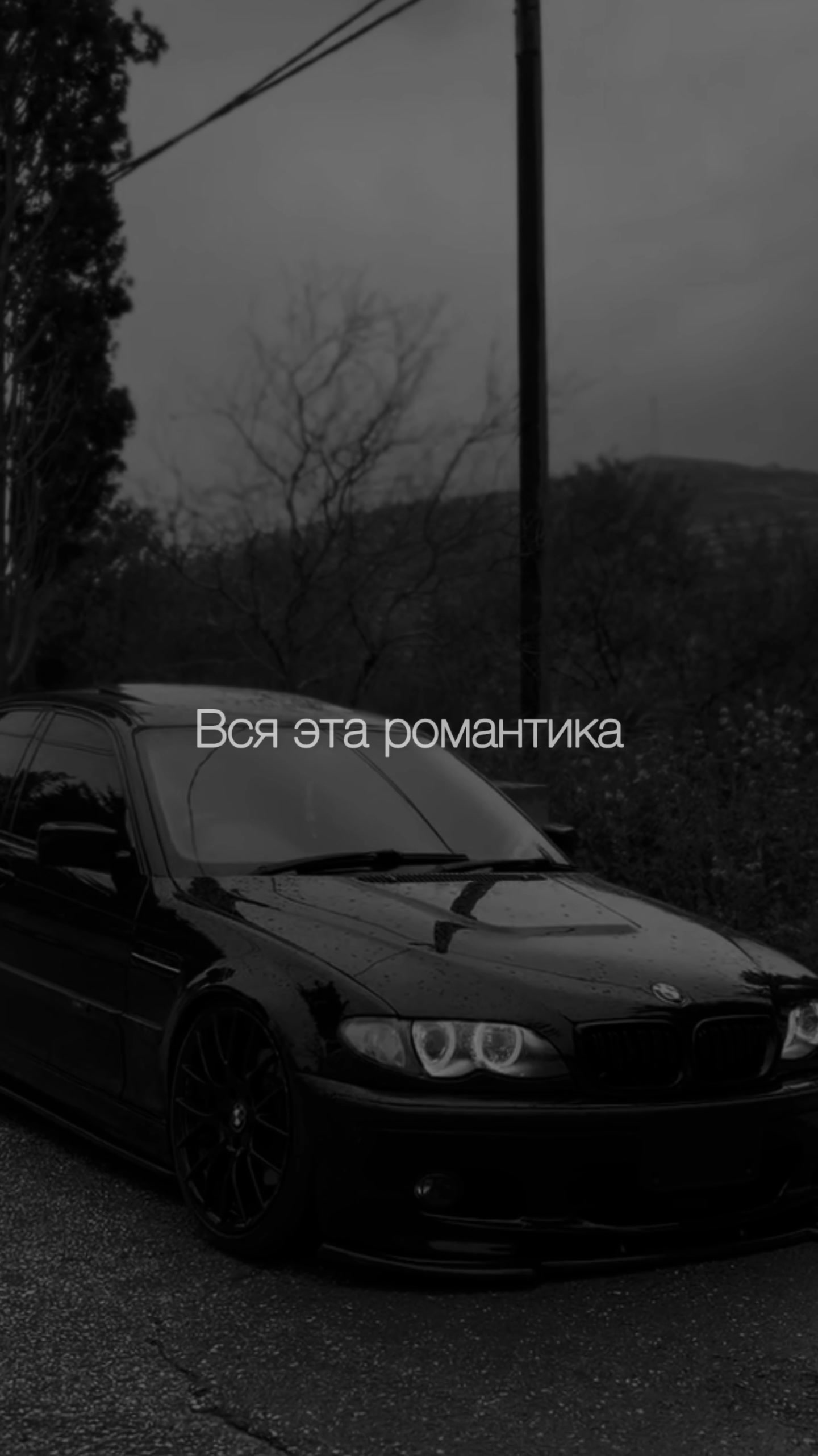 @НЕУЛОВИМЫЙ