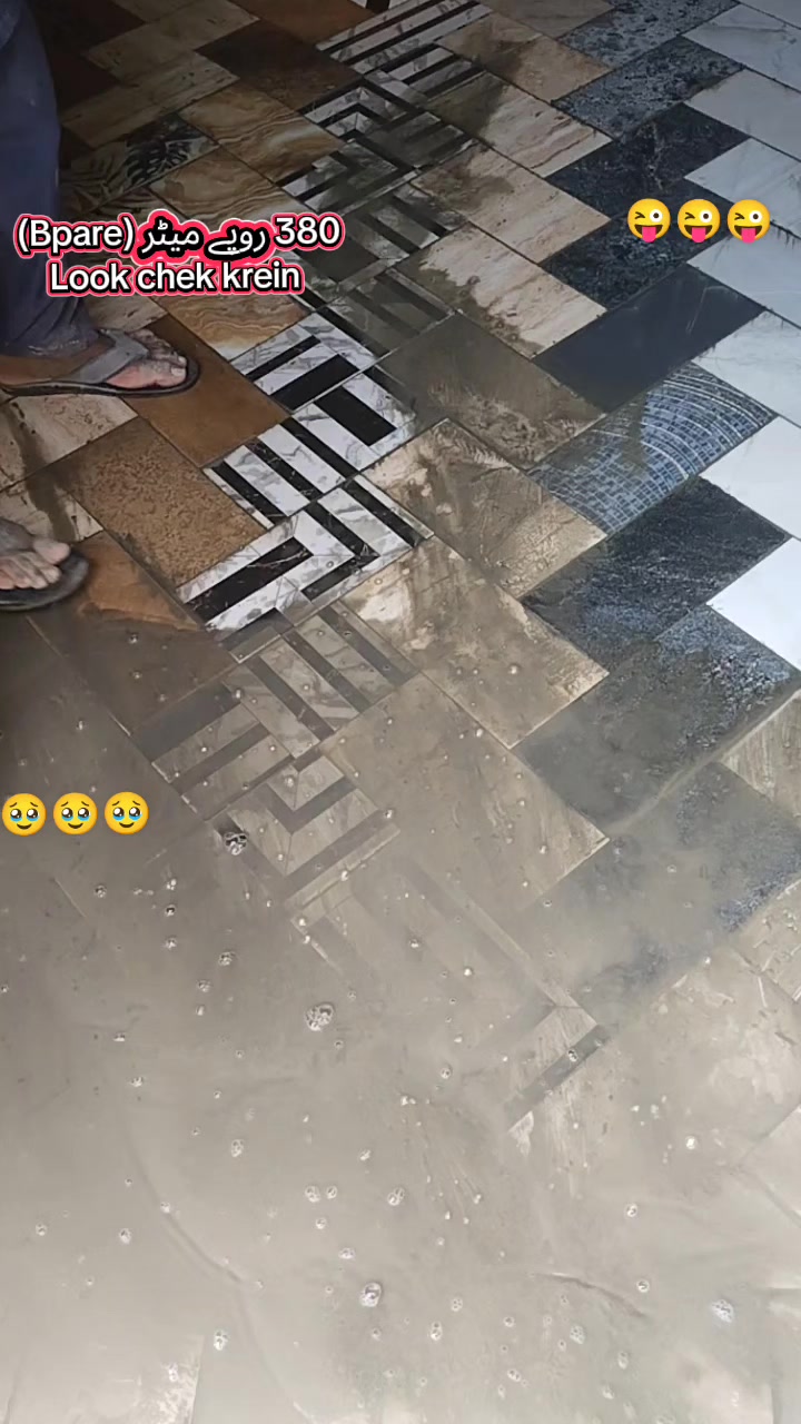 @💎 𓆩💔𓆪 تلاشِ سکون 𓆩💔𓆪💎