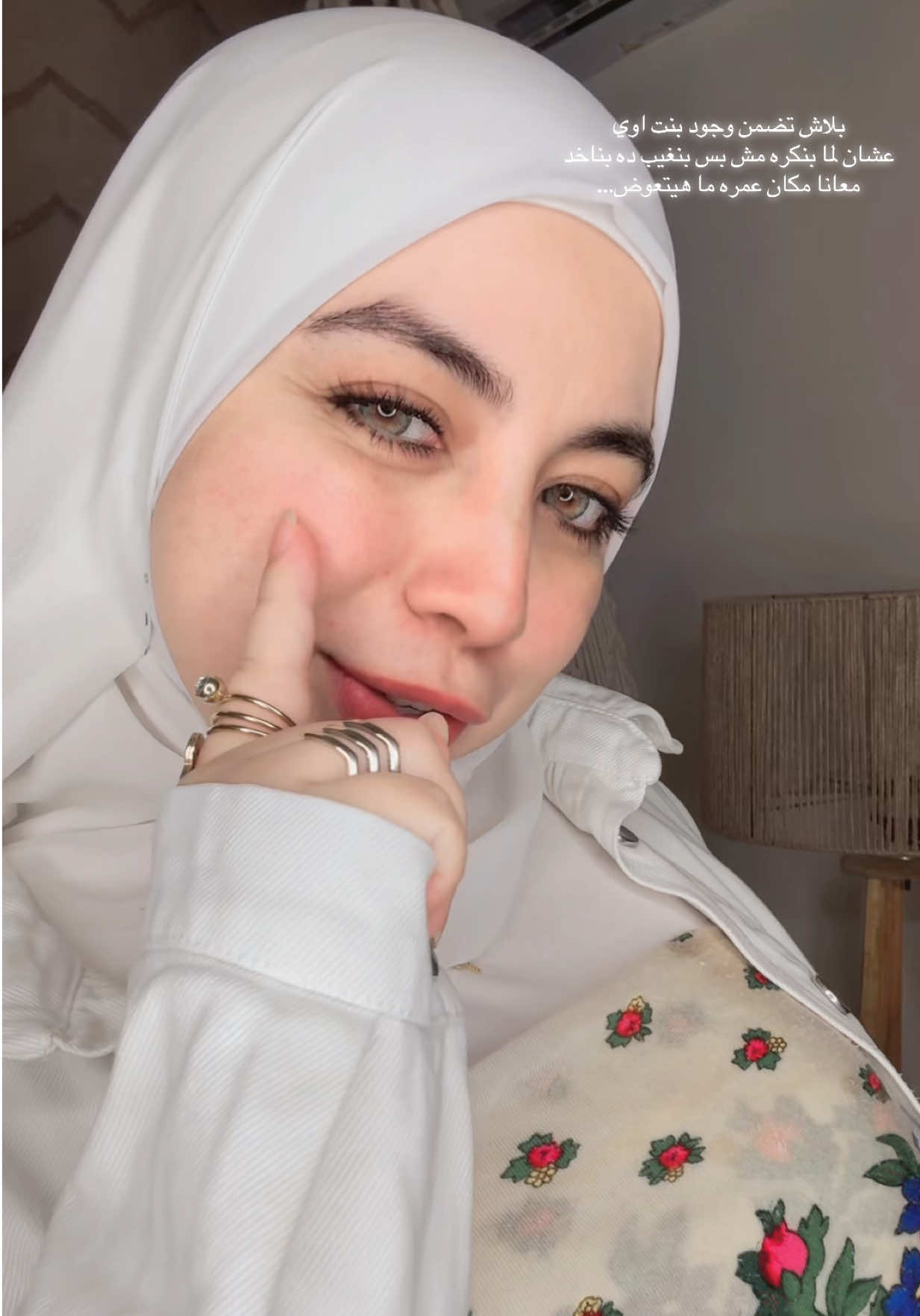 @🌸Faten wael_فاتن وائل🌸