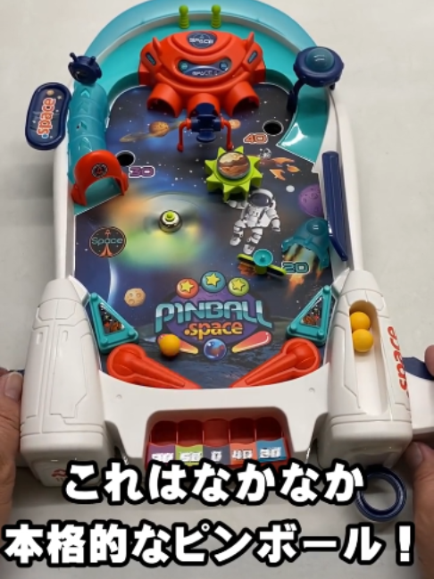 @新清水鑑定団アミューズメント部門(仮)