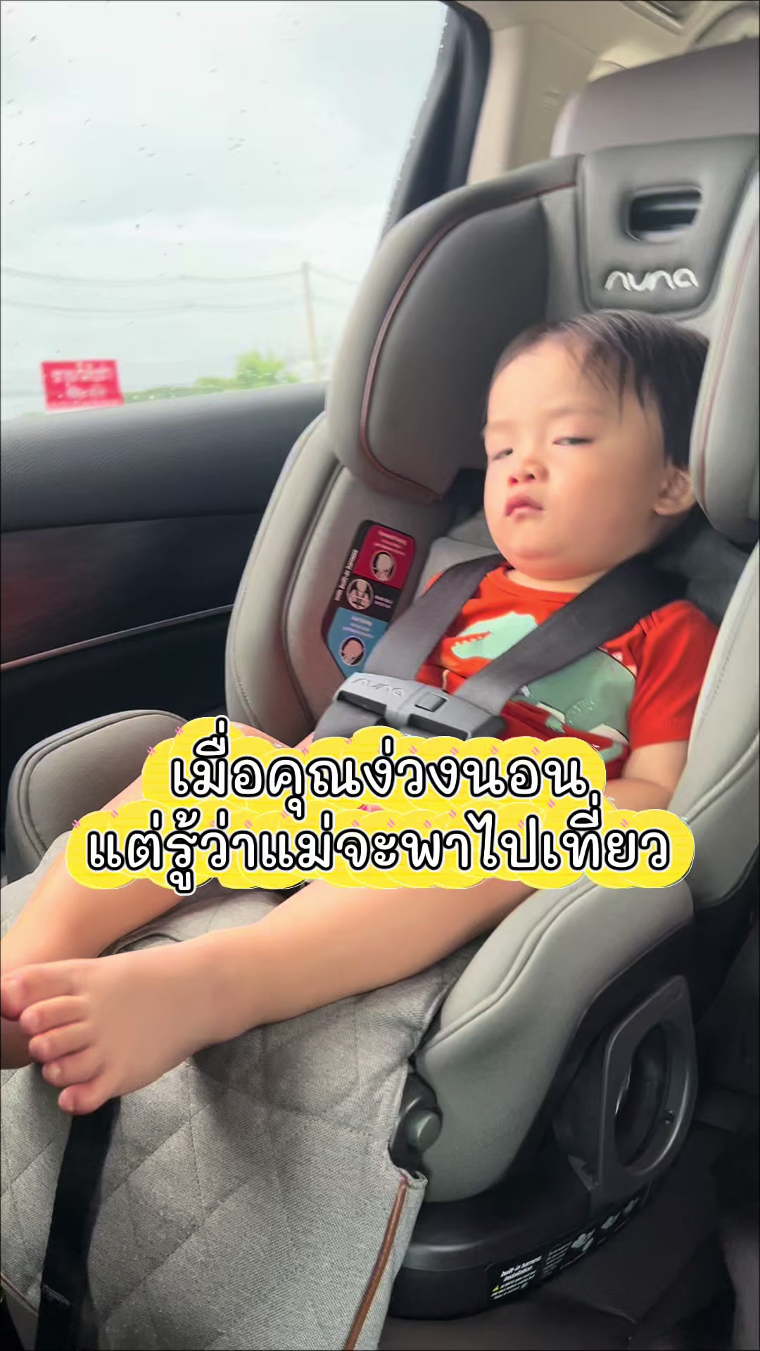 @PJ NJ Family