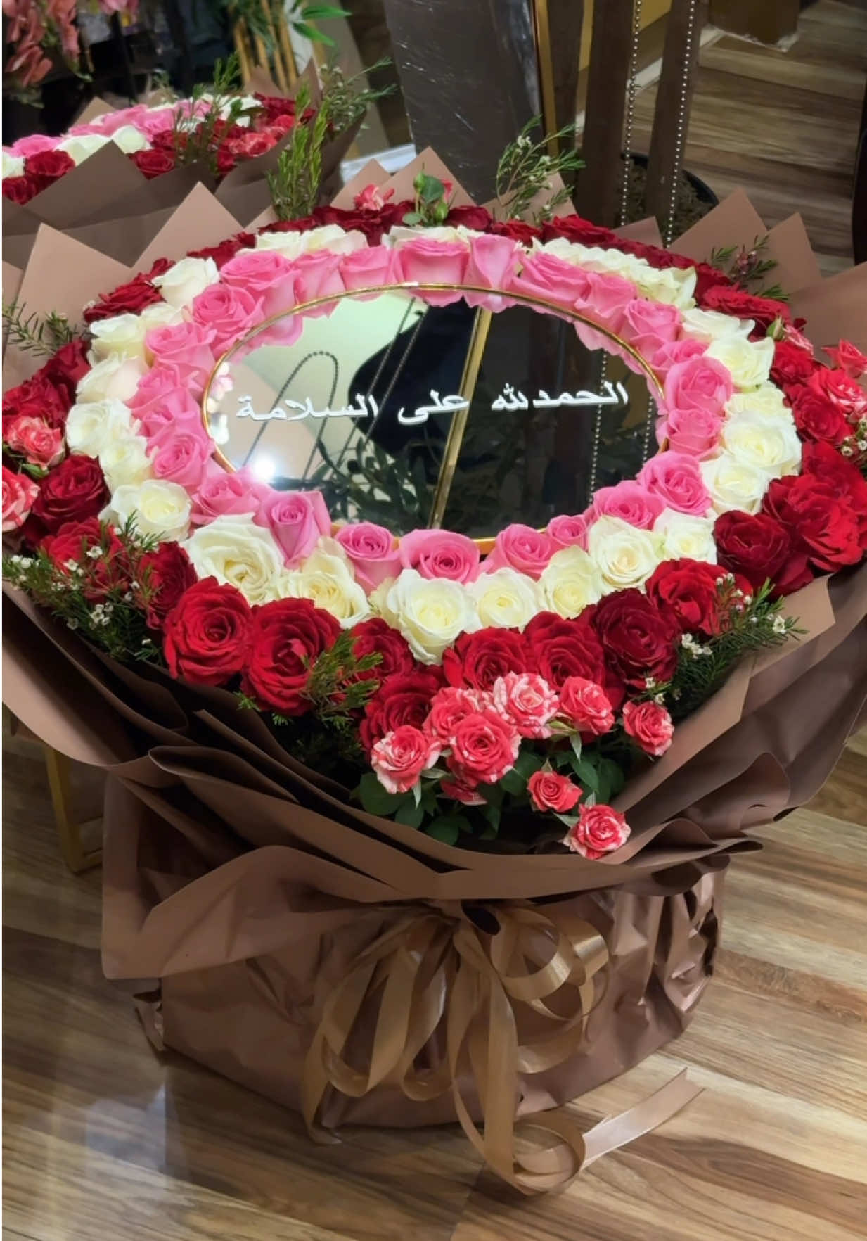 @عقد الياسمين | Aqd Al Yasmeen