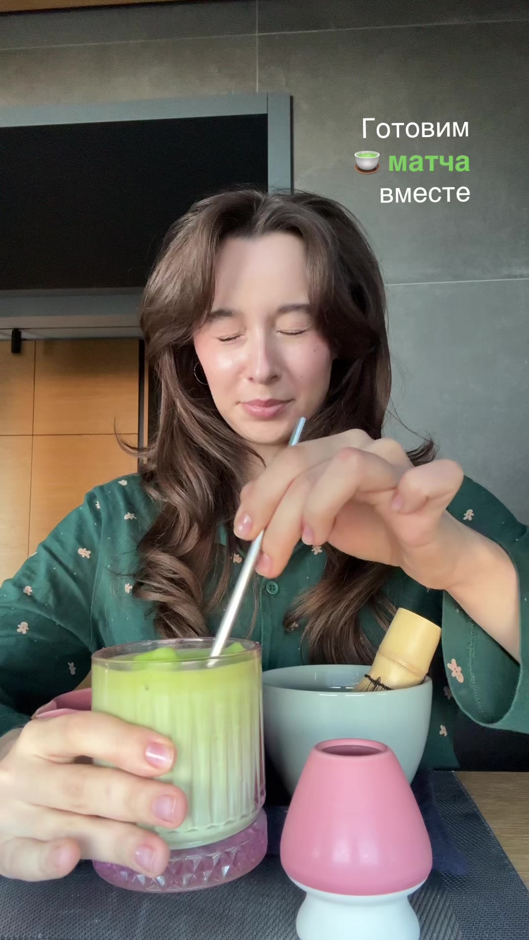 @Мария Итальяновна