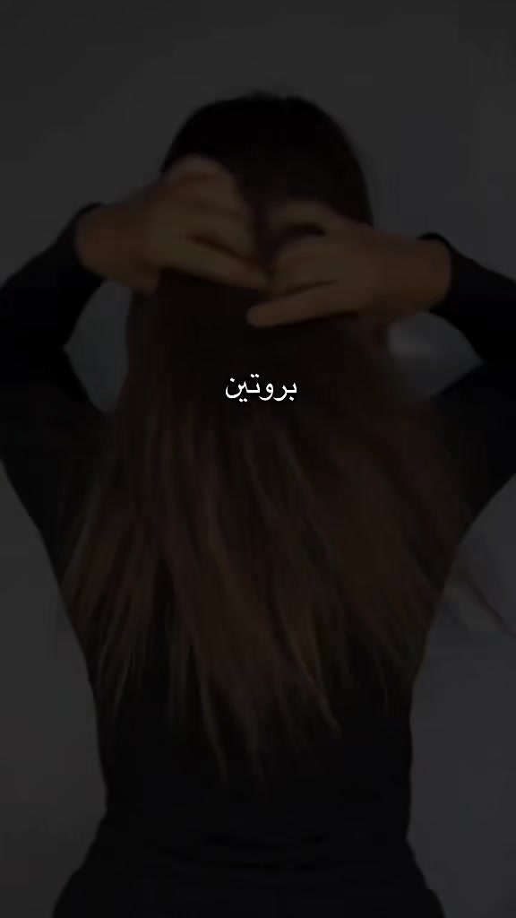 @《《~كوافيرة 𝚜𝚑𝚒𝚛𝚎𝚎𝚗~ 》》