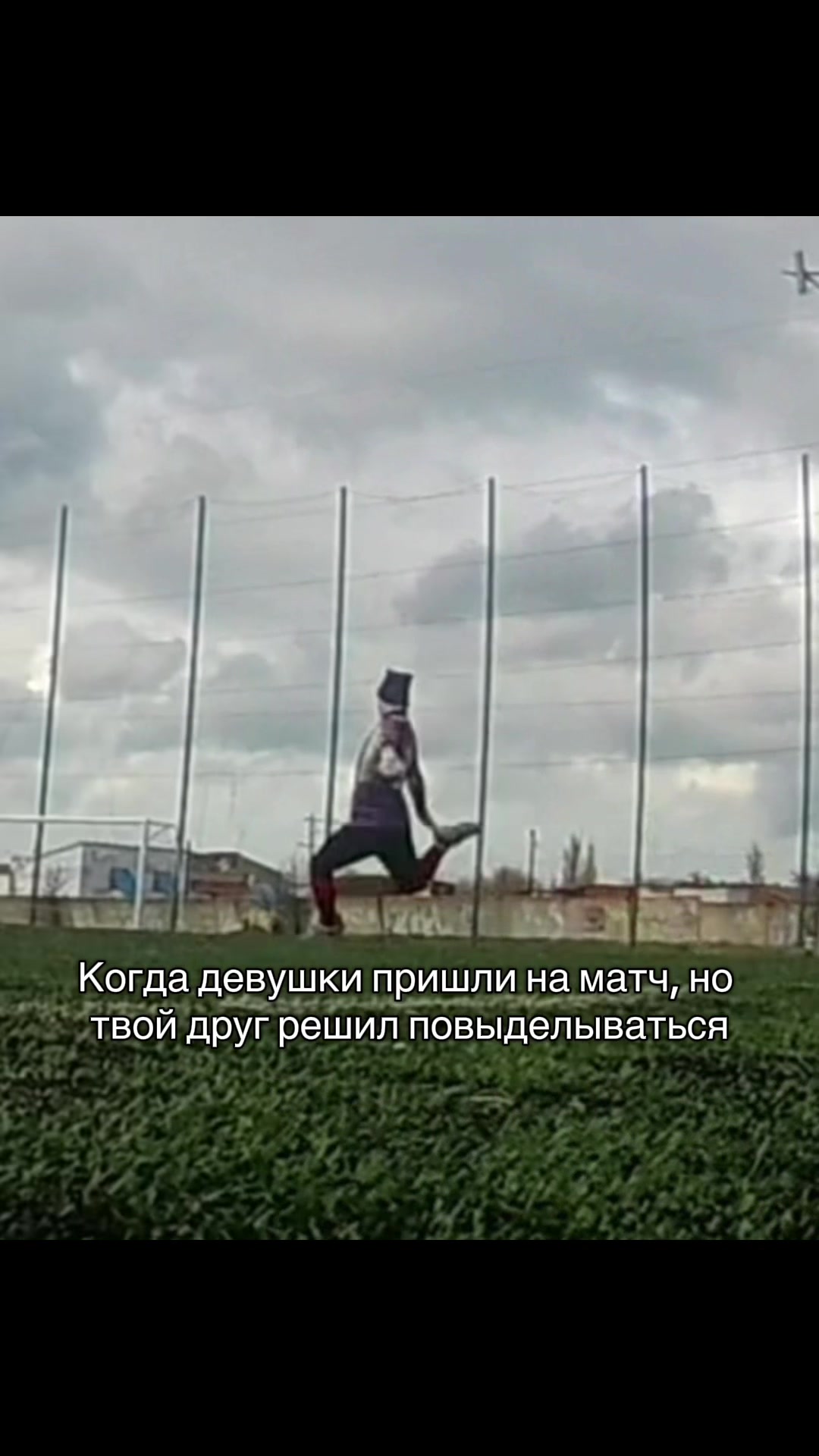 @Pogorelov