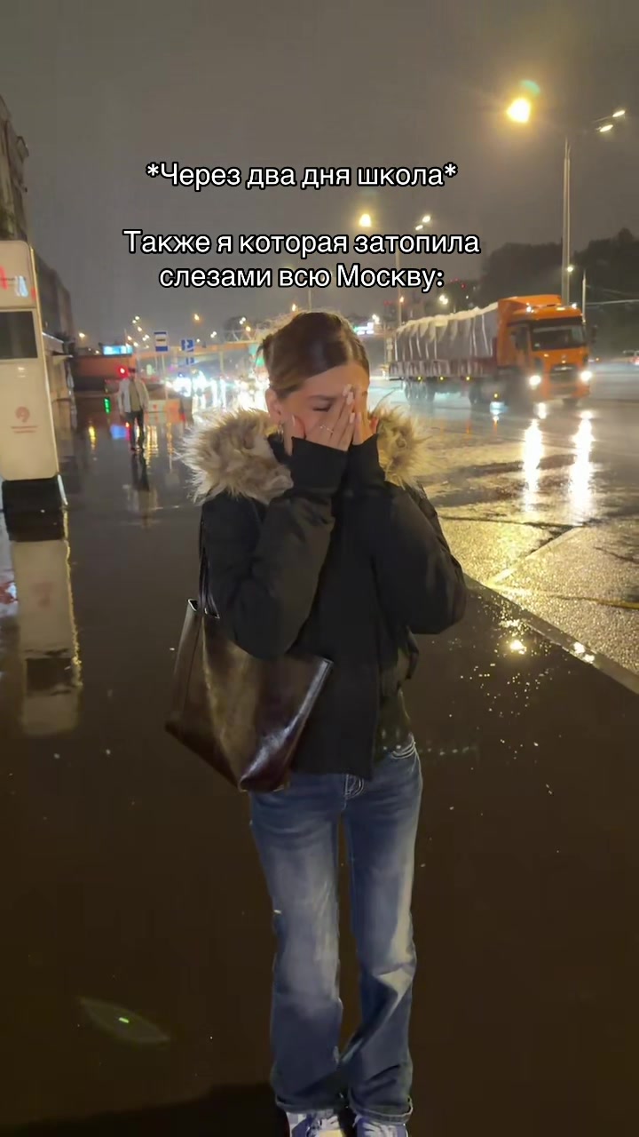 @ТГК:михеева❕